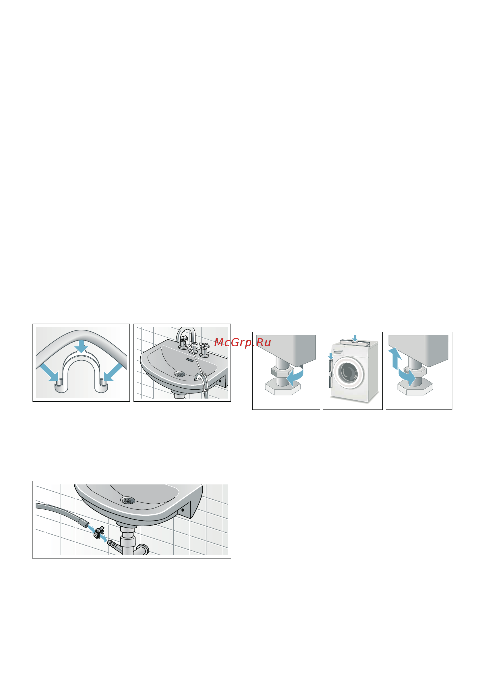 Bosch WAN2810GPL Руководство по эксплуатации онлайн [18/44] 881767