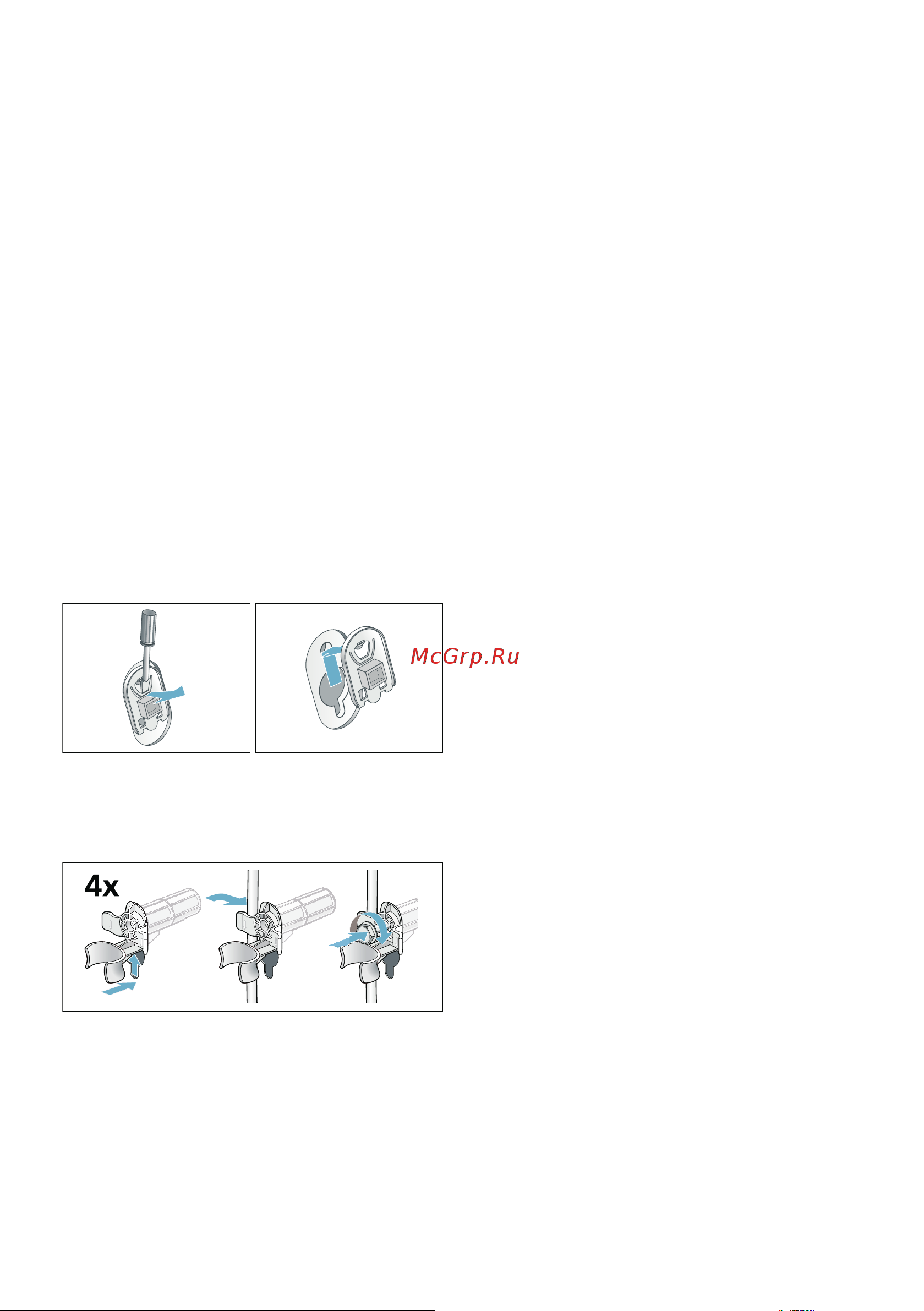 Bosch WAN2810GPL Руководство по эксплуатации онлайн [20/44] 881767