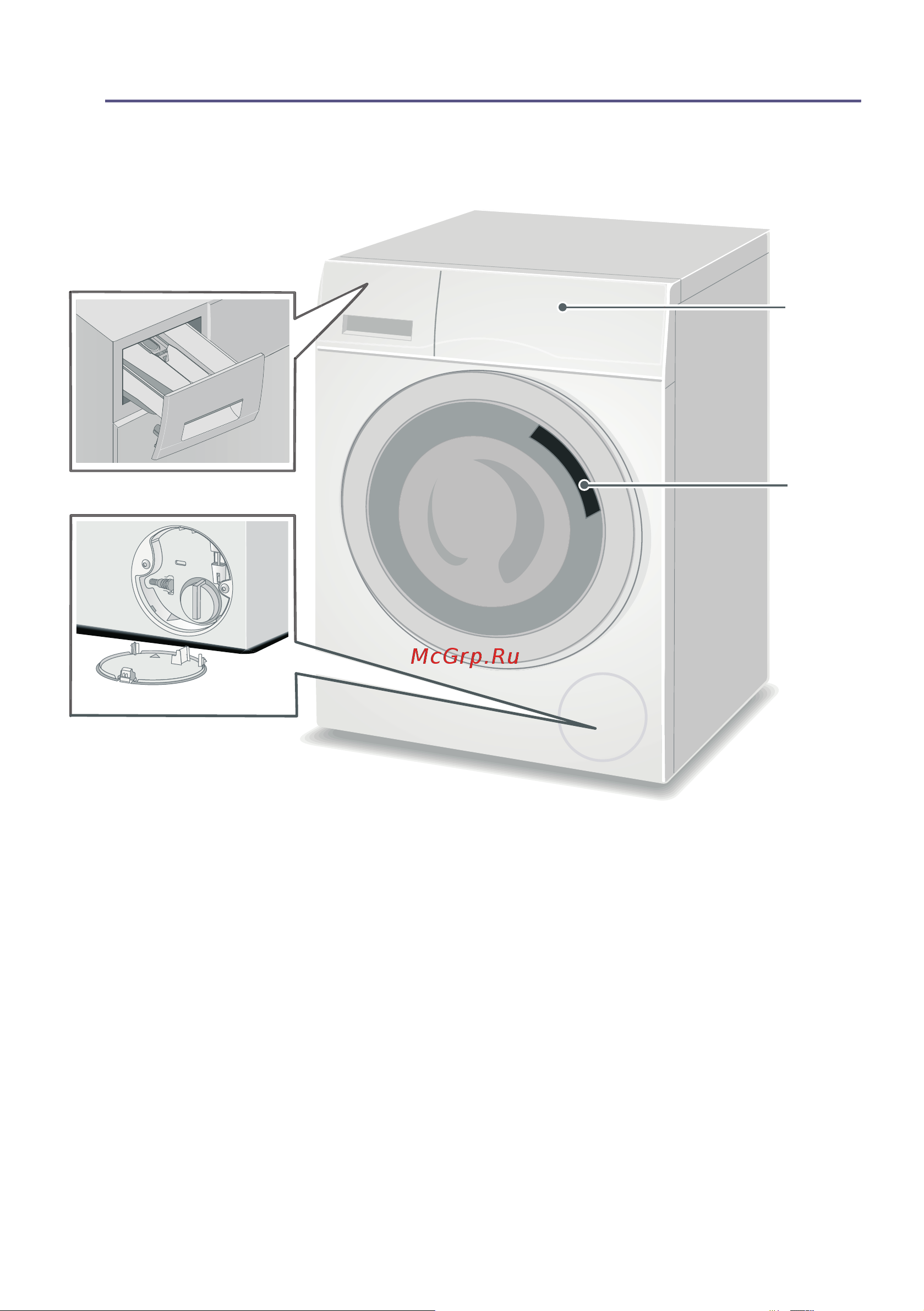 Bosch WAN2810GPL Руководство по эксплуатации онлайн [21/44] 881767