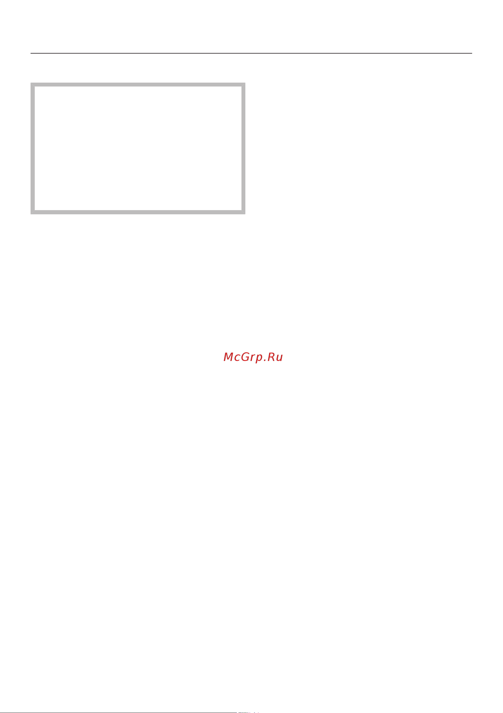 Miele H 7464 BPX OBSW Руководство по эксплуатации онлайн [100/145] 881775