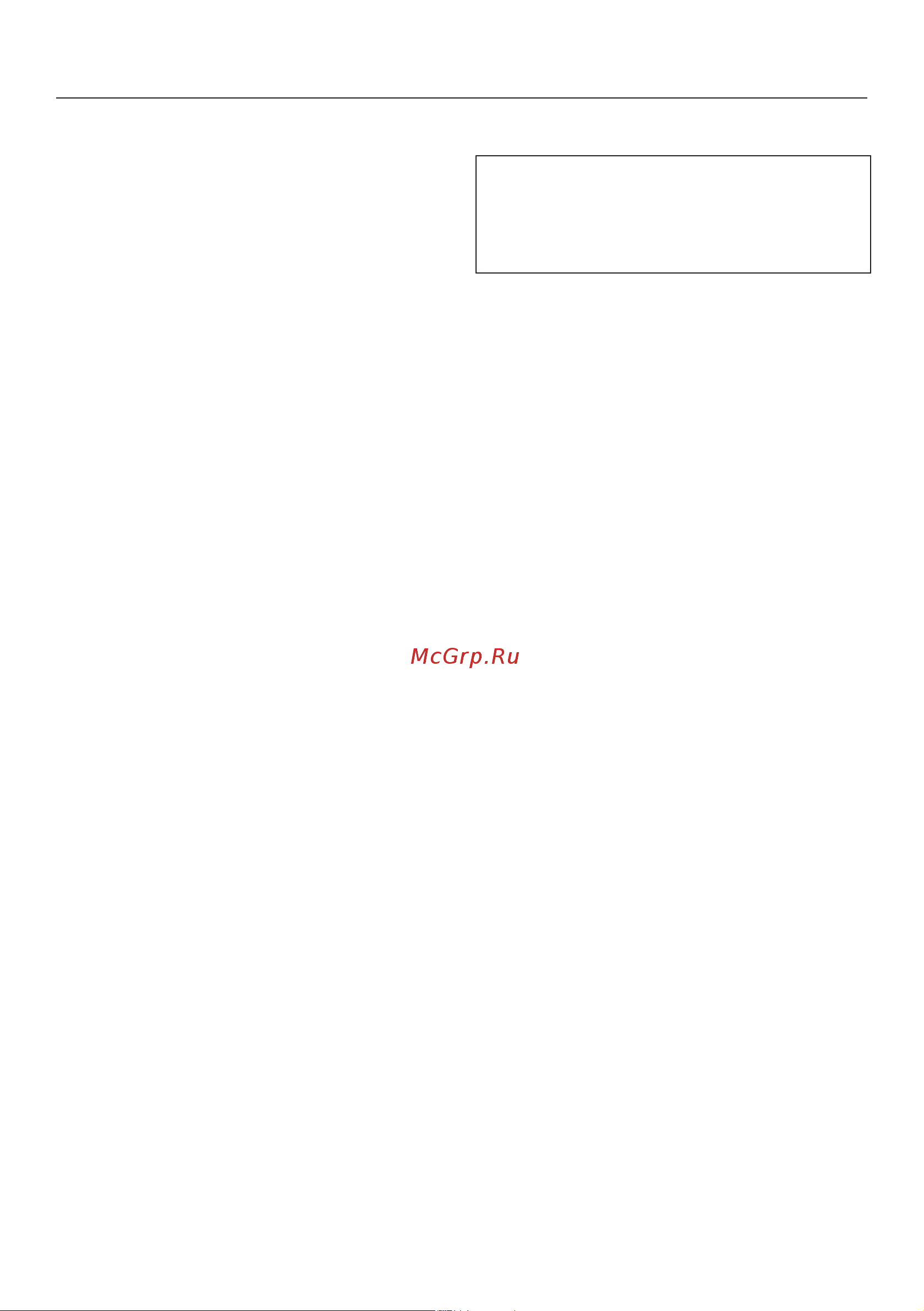 Miele H 7464 BPX OBSW Руководство по эксплуатации онлайн [102/145] 881775