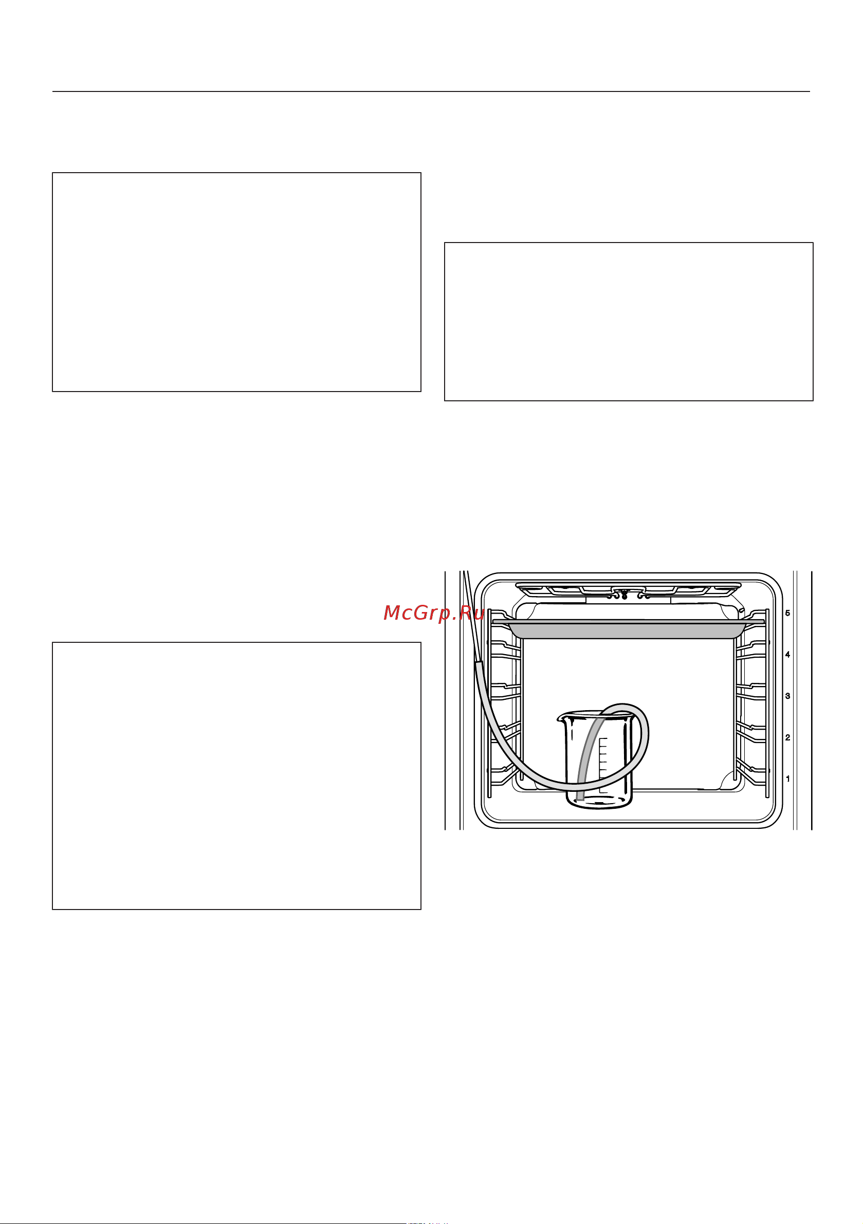 Miele H 7464 BPX OBSW Руководство по эксплуатации онлайн [103/145] 881775