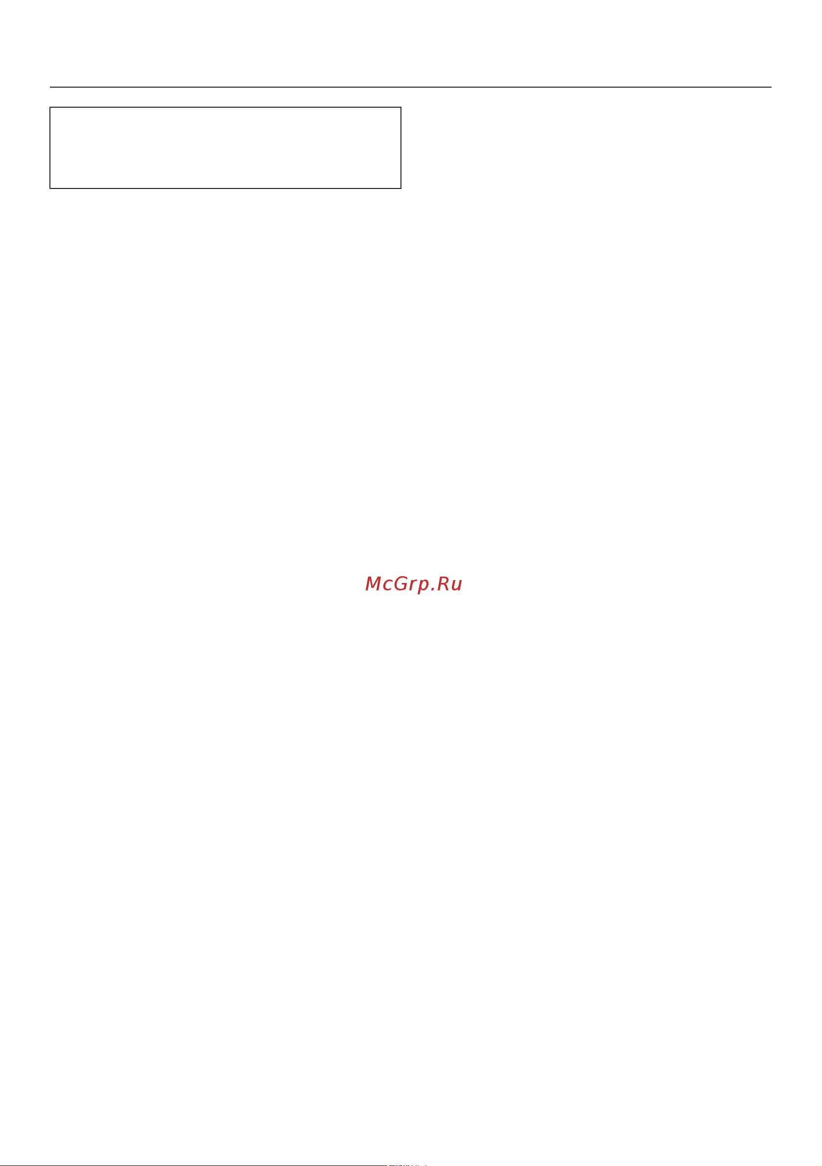 Miele H 7464 BPX OBSW Руководство по эксплуатации онлайн [104/145] 881775