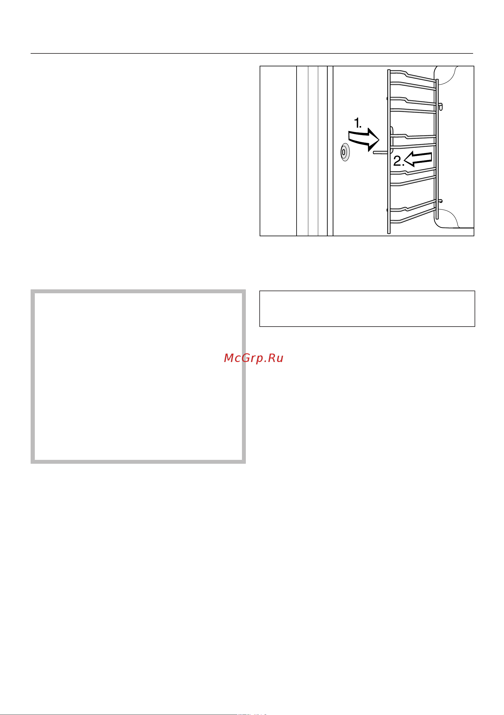 Miele H 7464 BPX OBSW Руководство по эксплуатации онлайн [112/145] 881775