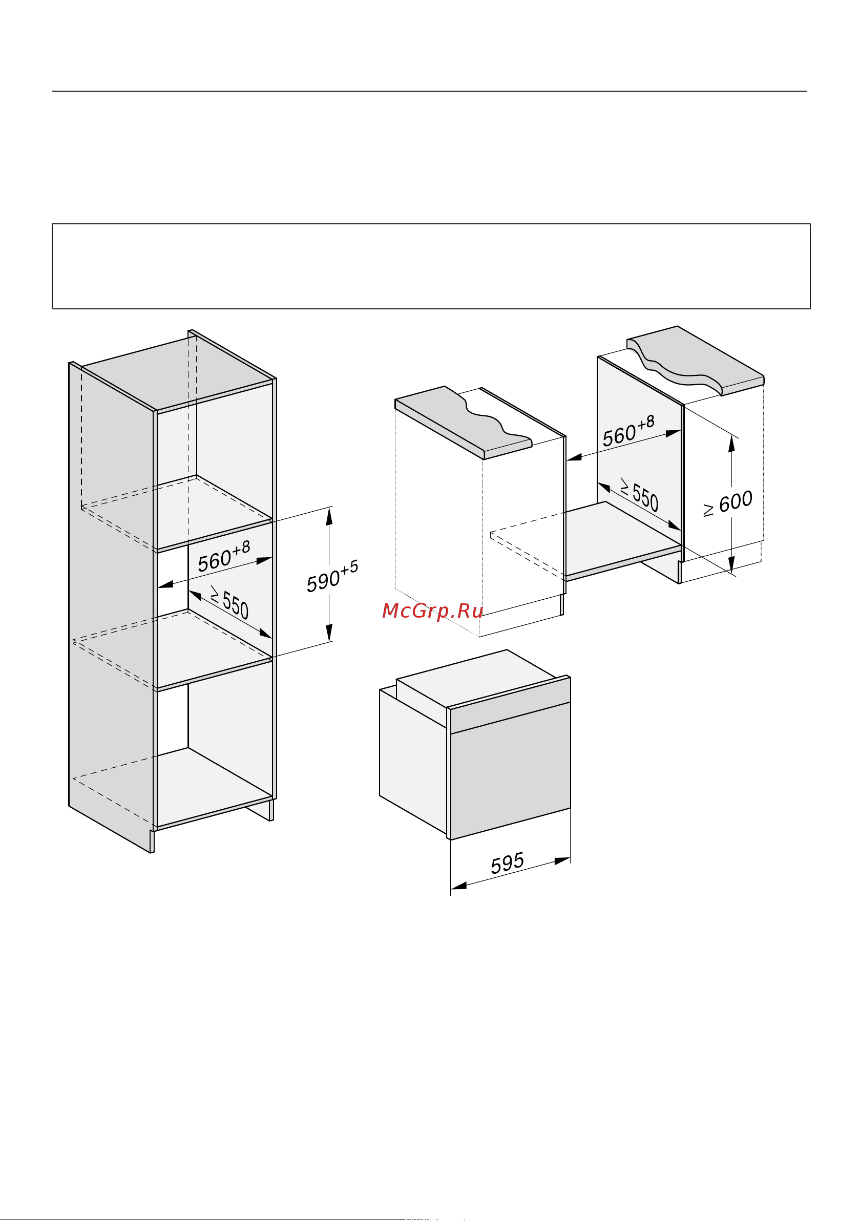 Miele H 7464 BPX OBSW Руководство по эксплуатации онлайн [121/145] 881775