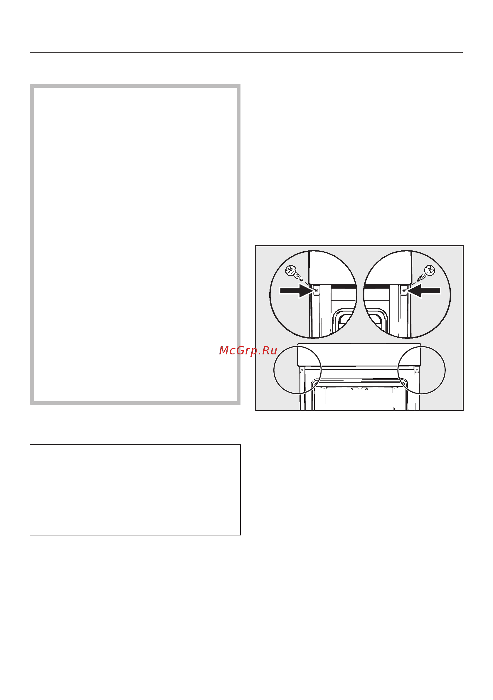 Miele H 7464 BPX OBSW Руководство по эксплуатации онлайн [124/145] 881775