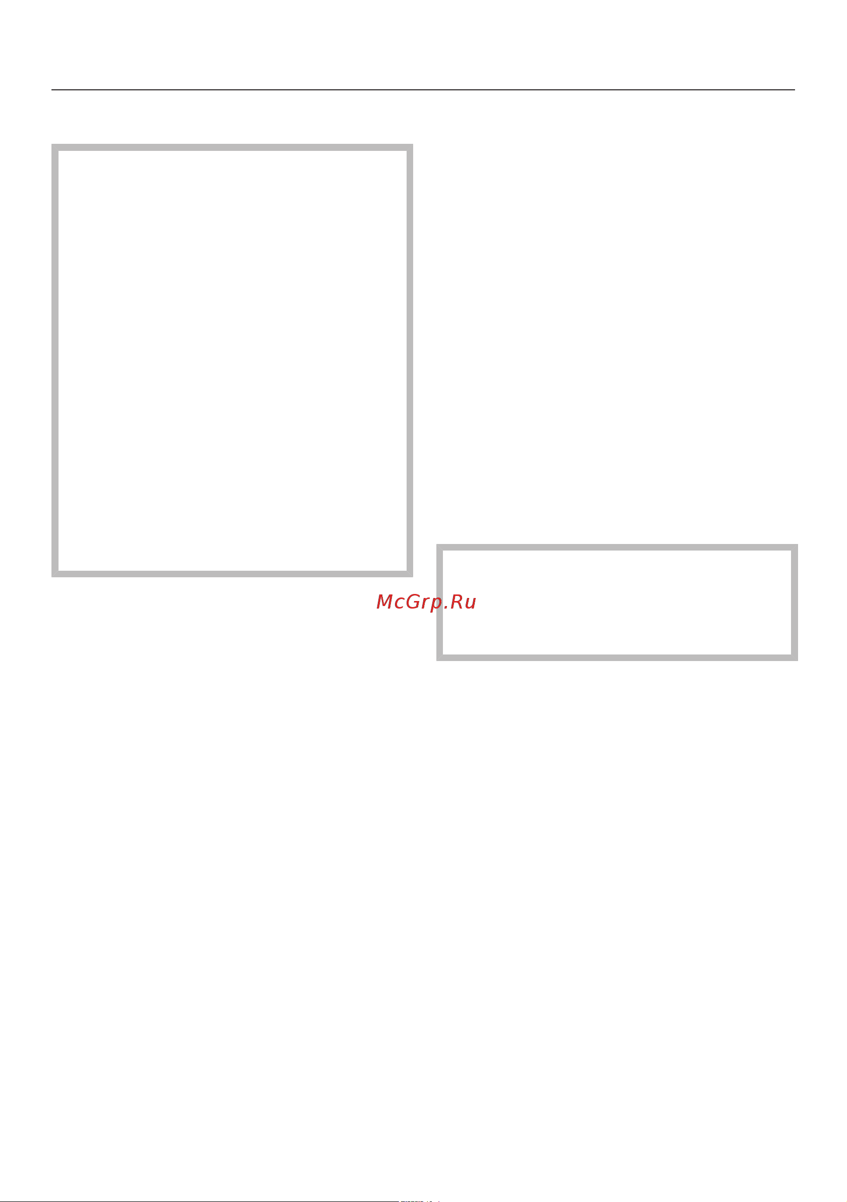 Miele H 7464 BPX OBSW Руководство по эксплуатации онлайн [125/145] 881775
