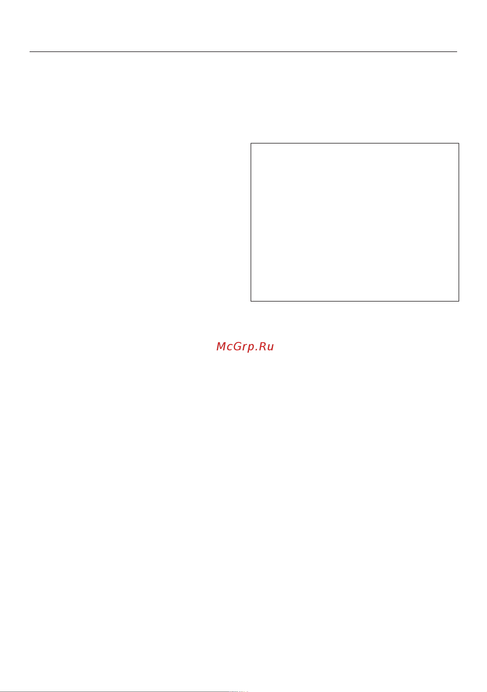 Miele H 7464 BPX OBSW Руководство по эксплуатации онлайн [24/145] 881775