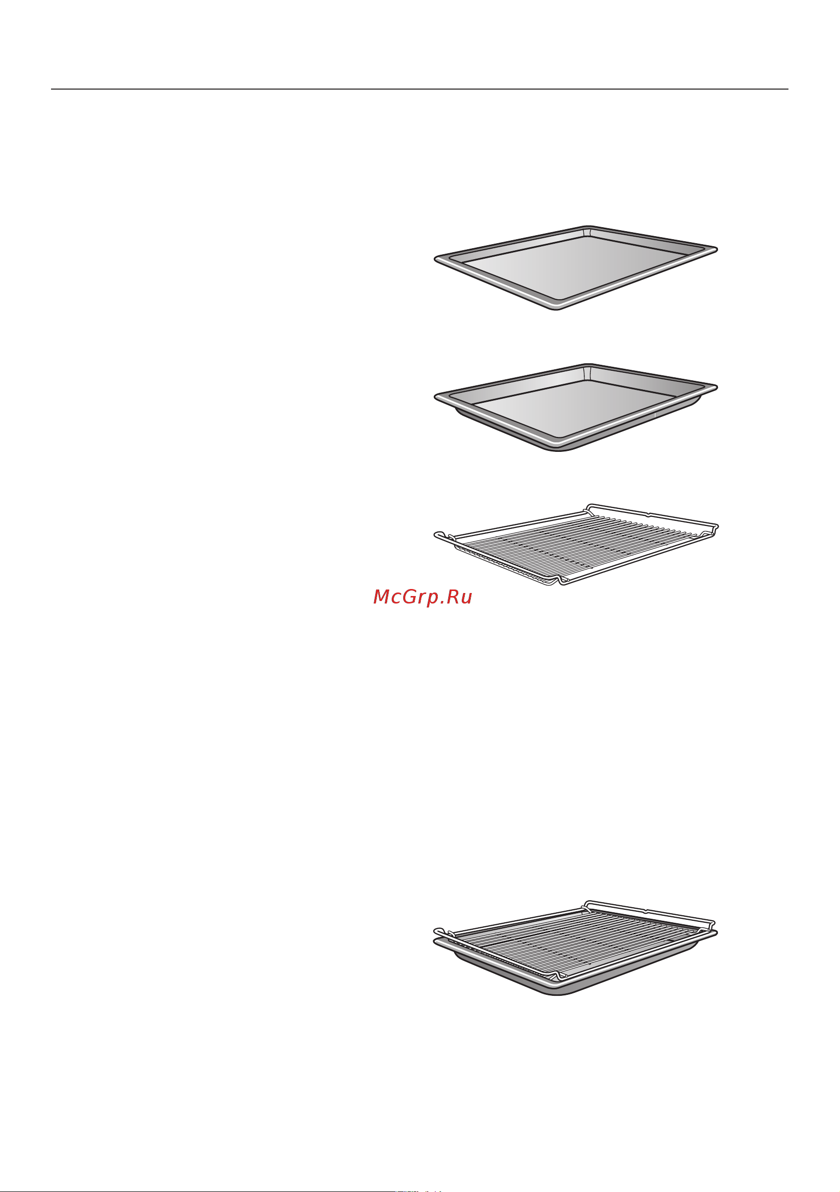 Miele H 7464 BPX OBSW Руководство по эксплуатации онлайн [25/145] 881775