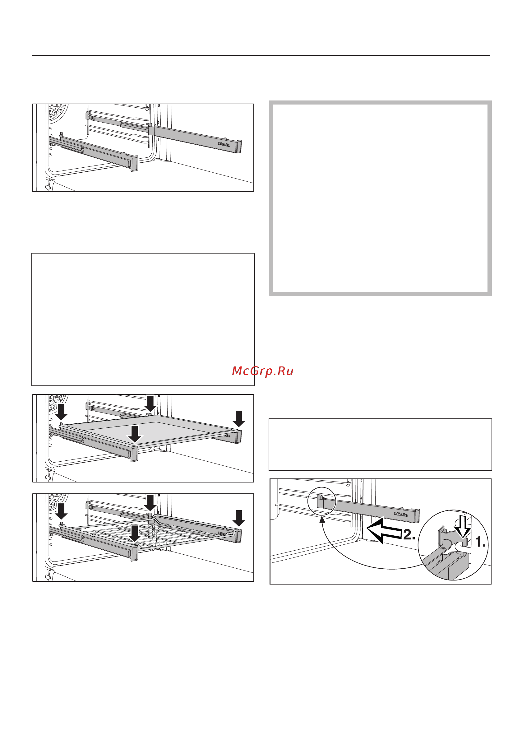 Miele H 7464 BPX OBSW Руководство по эксплуатации онлайн [26/145] 881775