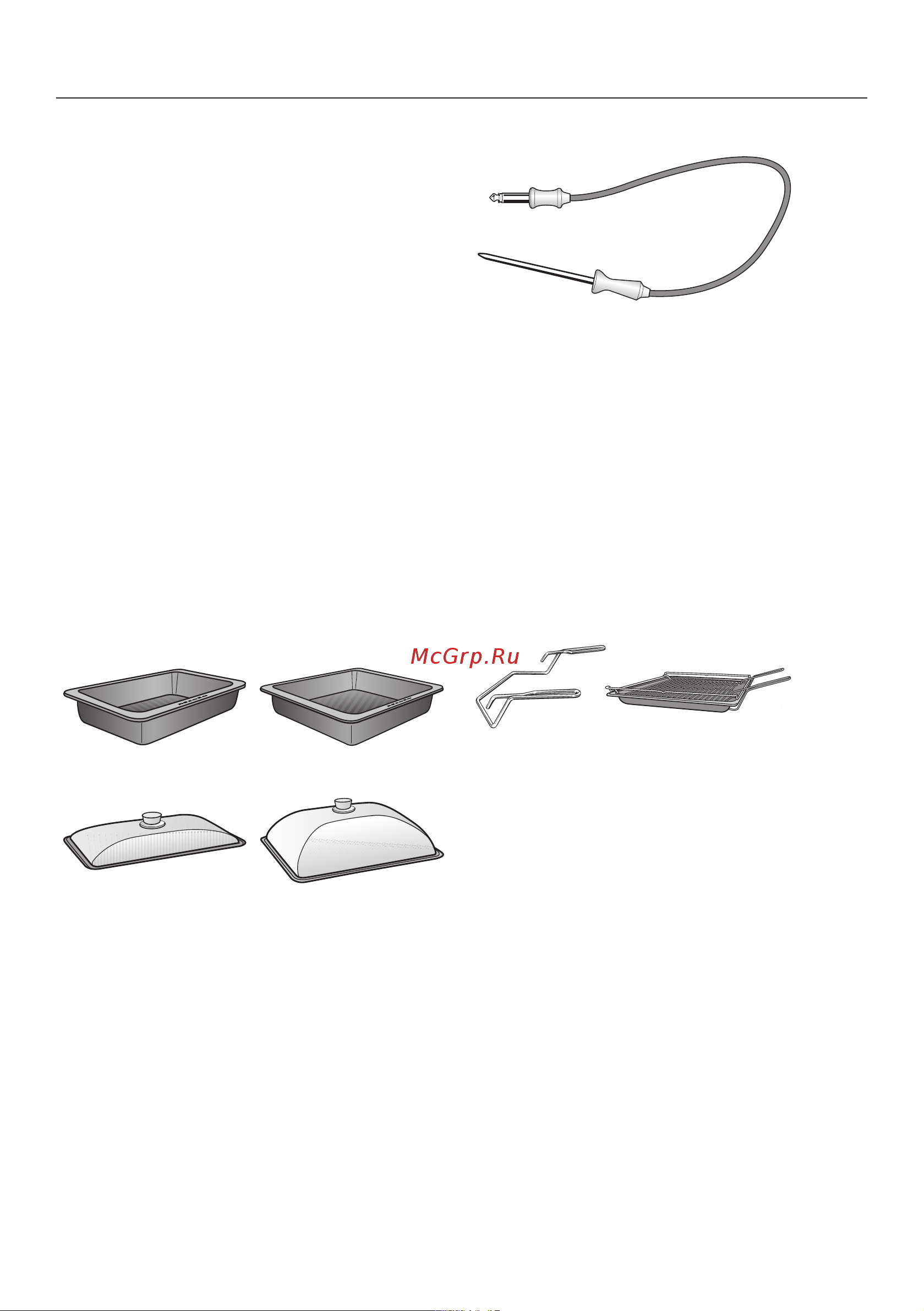 Miele H 7464 BPX OBSW Руководство по эксплуатации онлайн [29/145] 881775