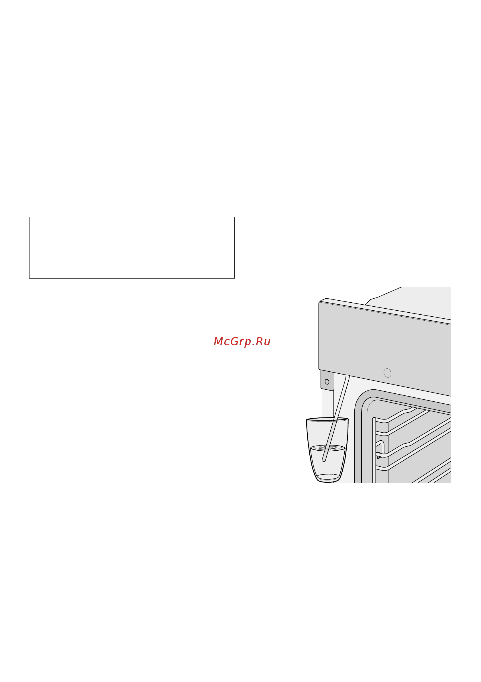 Miele H 7464 BPX OBSW Руководство по эксплуатации онлайн [34/145] 881775