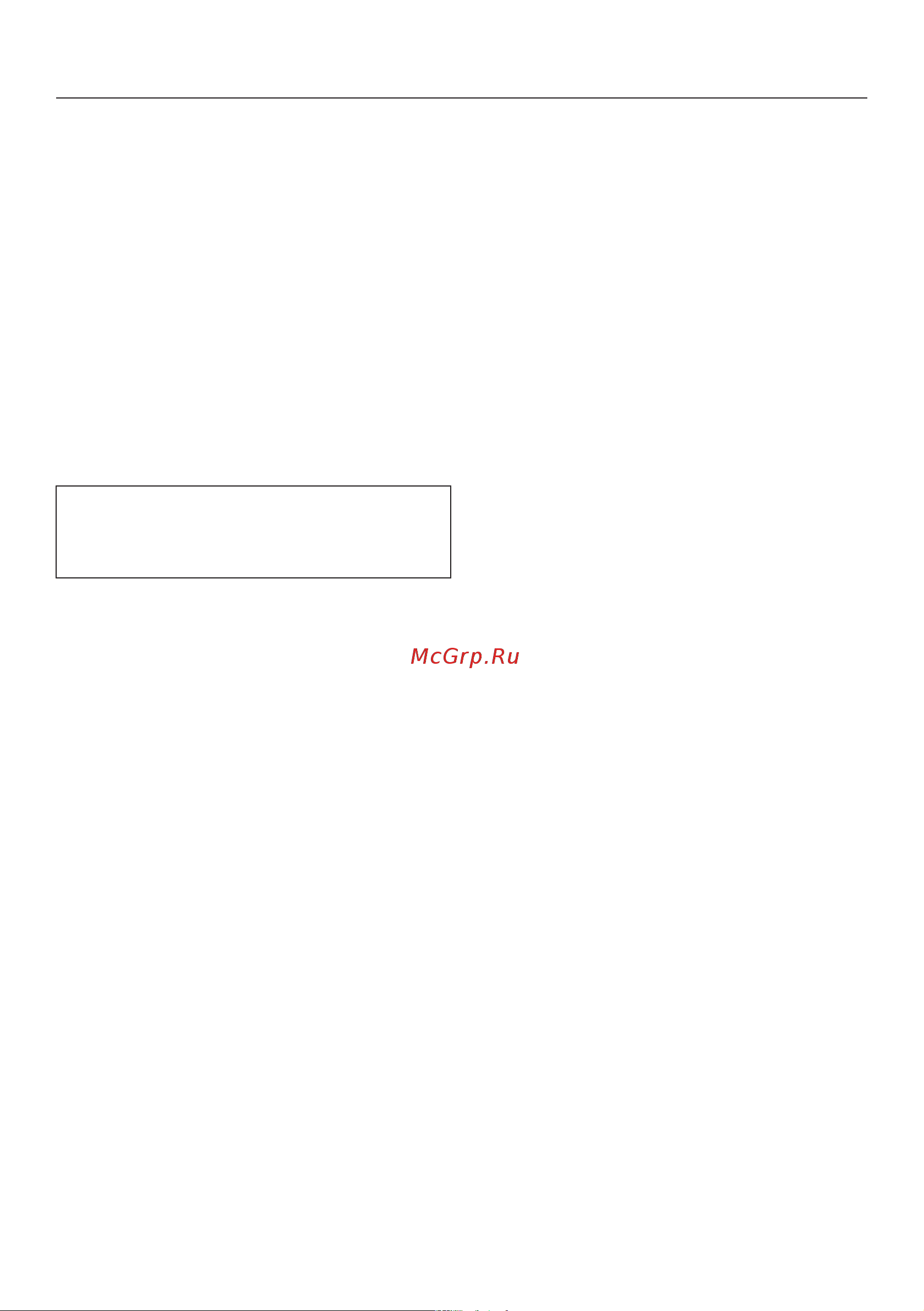 Miele H 7464 BPX OBSW Руководство по эксплуатации онлайн [38/145] 881775