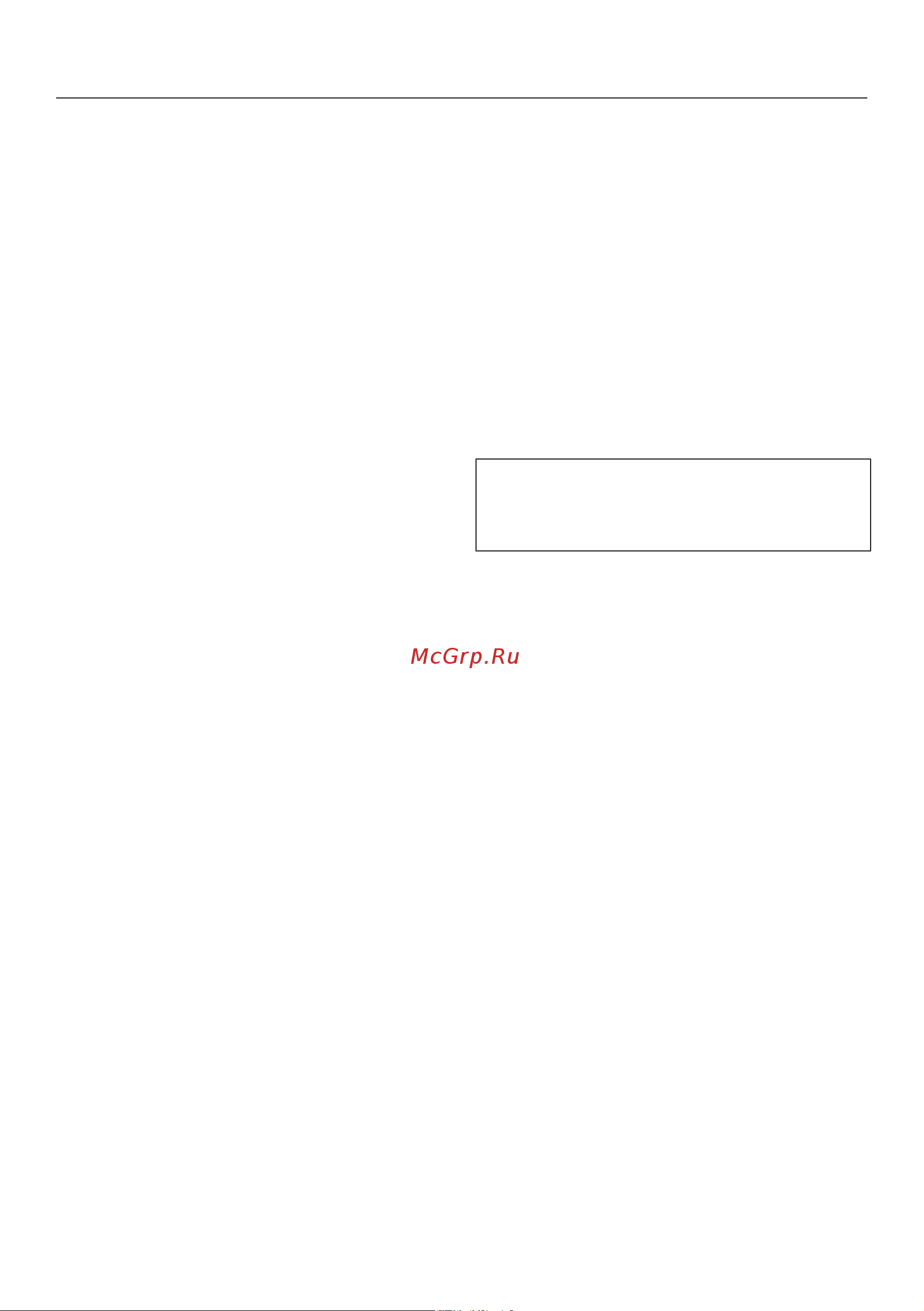 Miele H 7464 BPX OBSW Руководство по эксплуатации онлайн [41/145] 881775