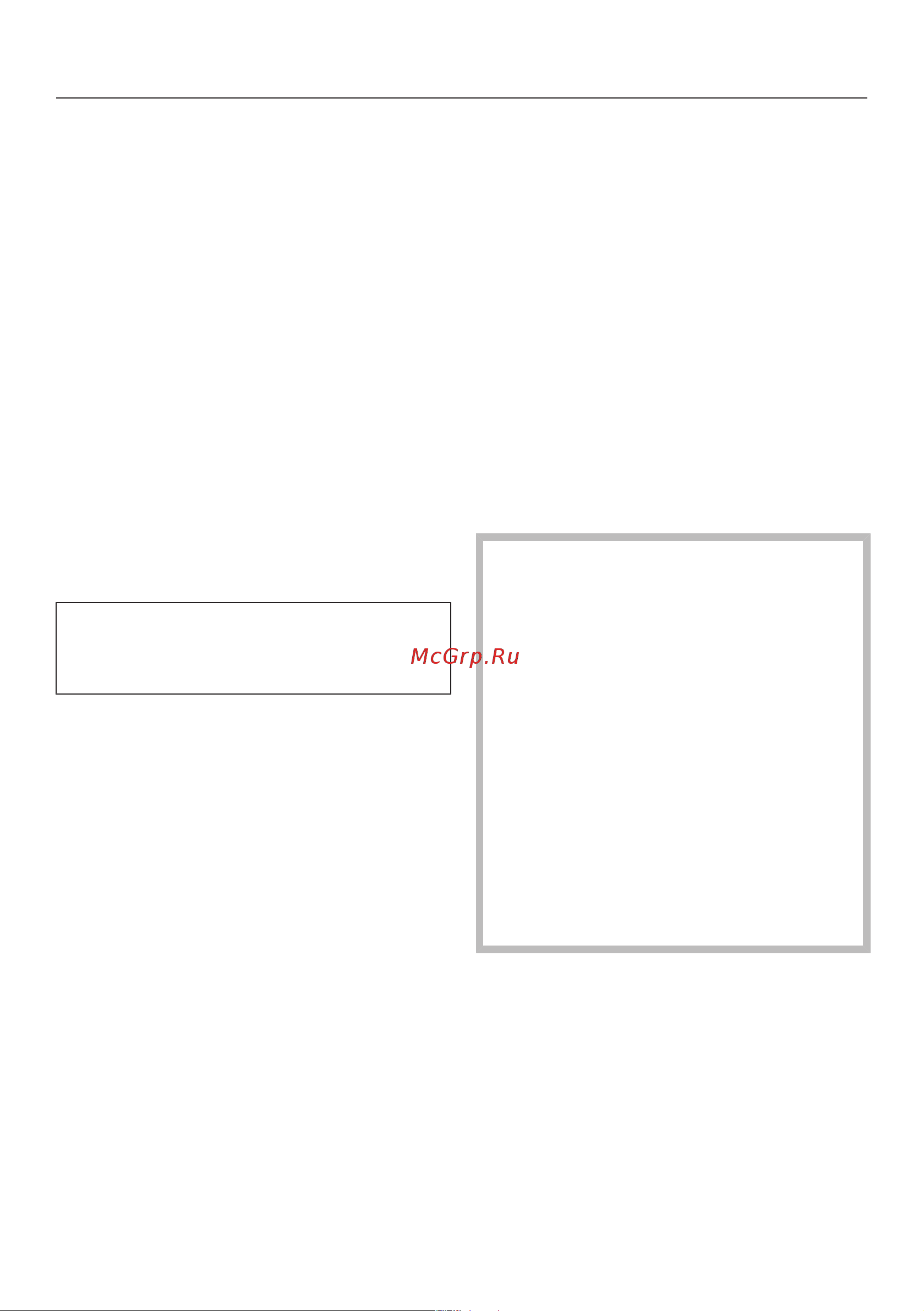 Miele H 7464 BPX OBSW Руководство по эксплуатации онлайн [42/145] 881775
