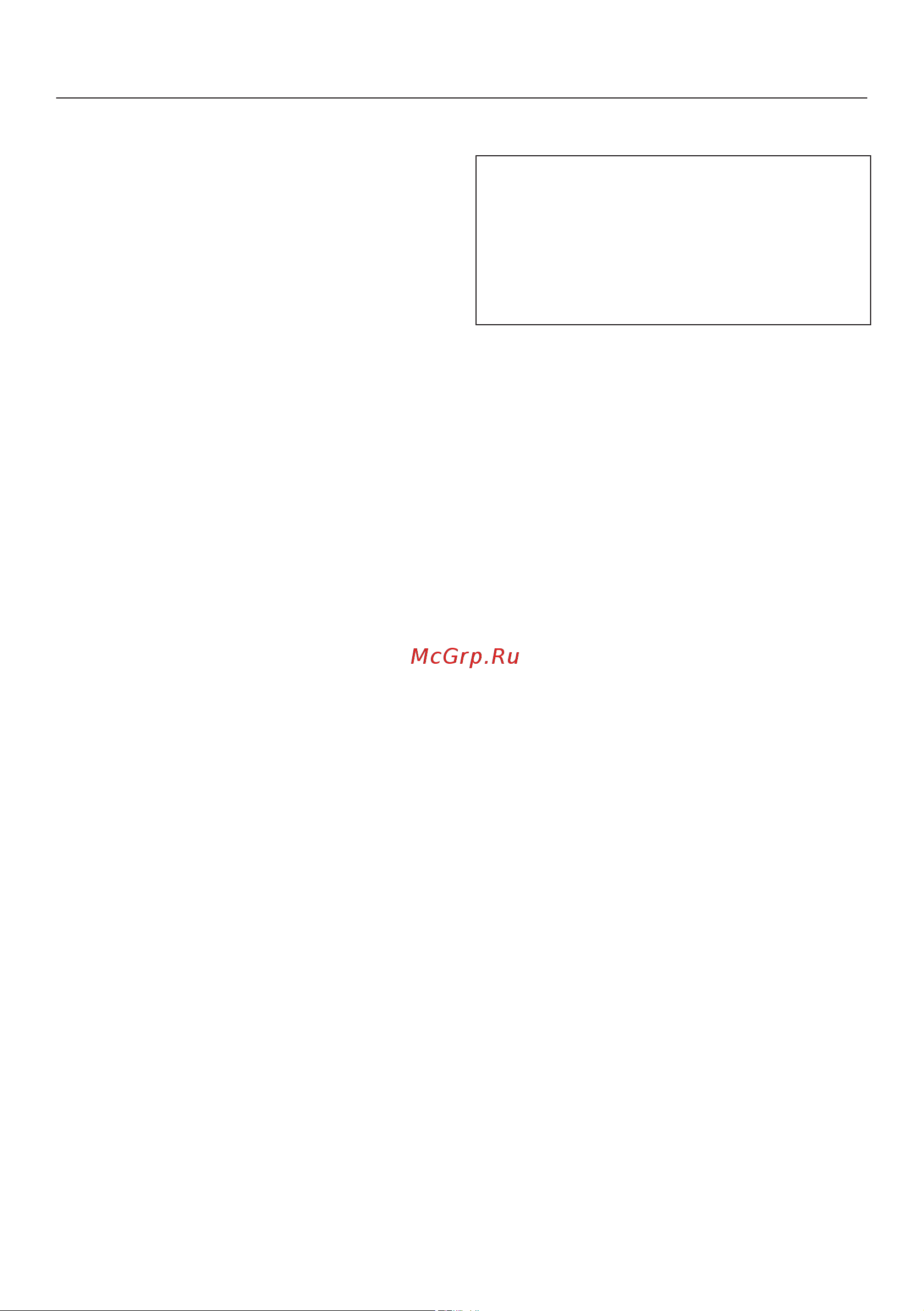 Miele H 7464 BPX OBSW Руководство по эксплуатации онлайн [48/145] 881775