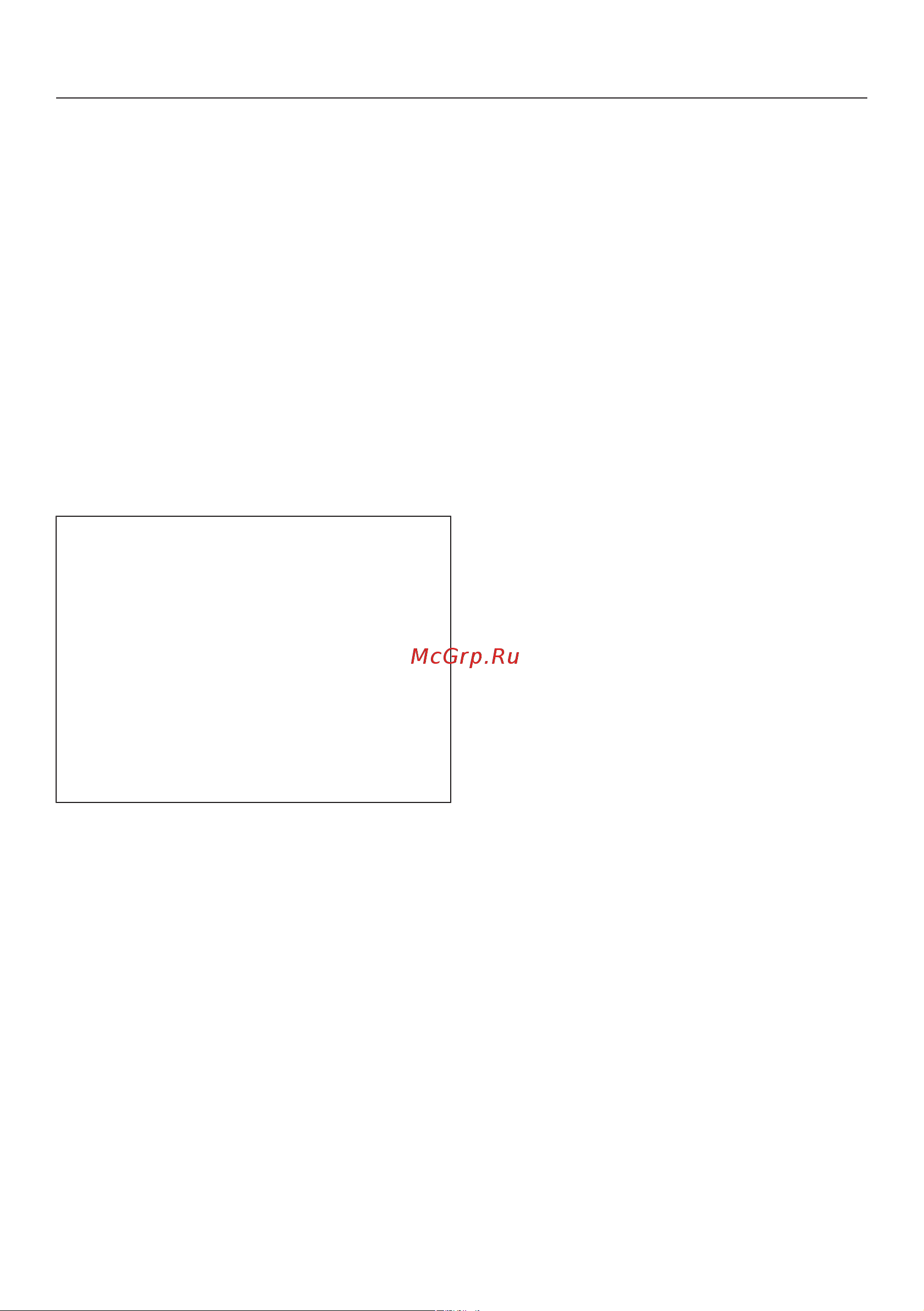 Miele H 7464 BPX OBSW Руководство по эксплуатации онлайн [57/145] 881775