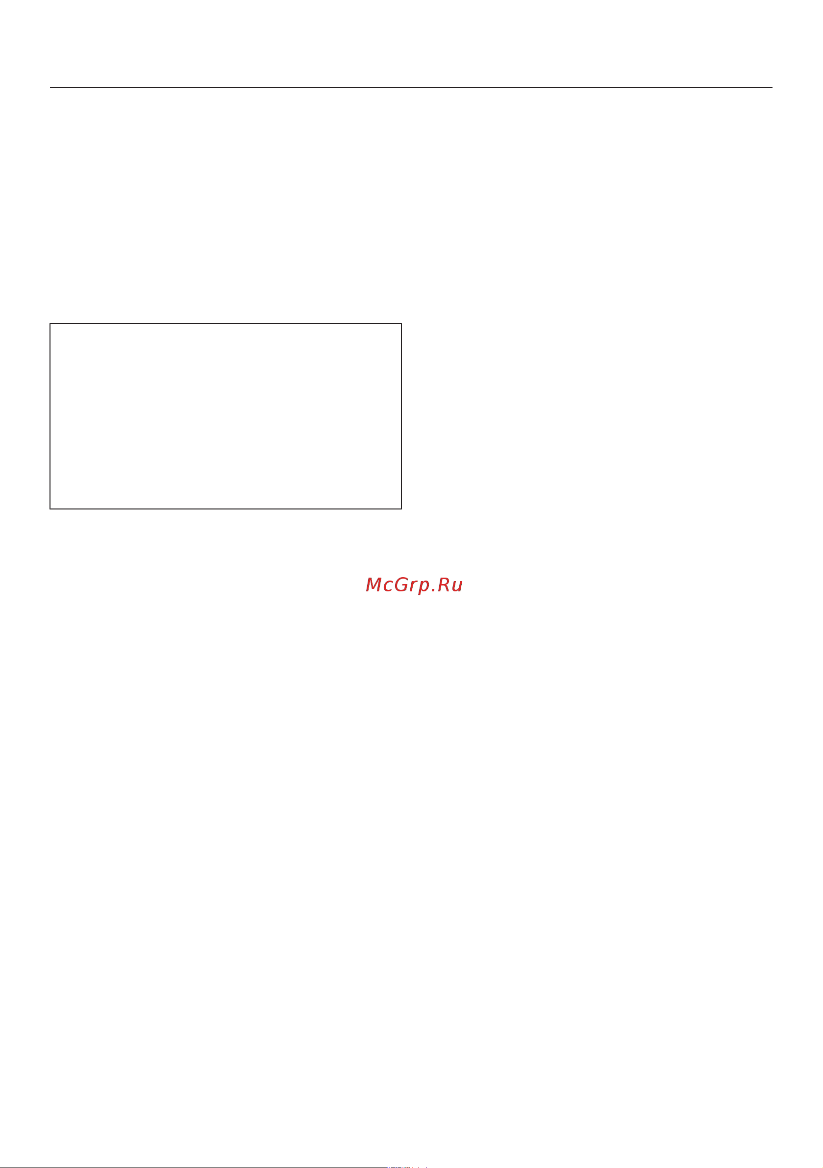 Miele H 7464 BPX OBSW Руководство по эксплуатации онлайн [60/145] 881775