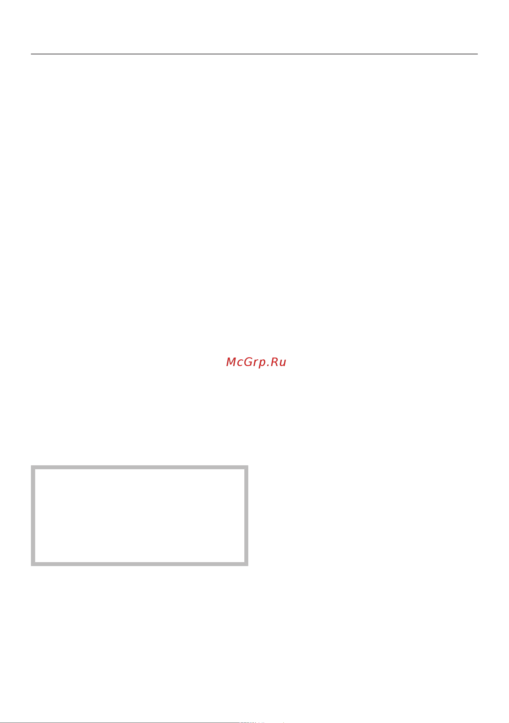Miele H 7464 BPX OBSW Руководство по эксплуатации онлайн [64/145] 881775