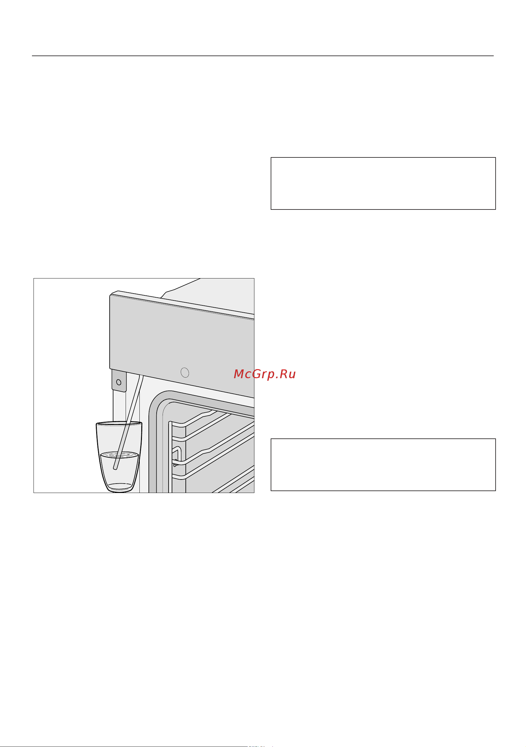 Miele H 7464 BPX OBSW Руководство по эксплуатации онлайн [66/145] 881775
