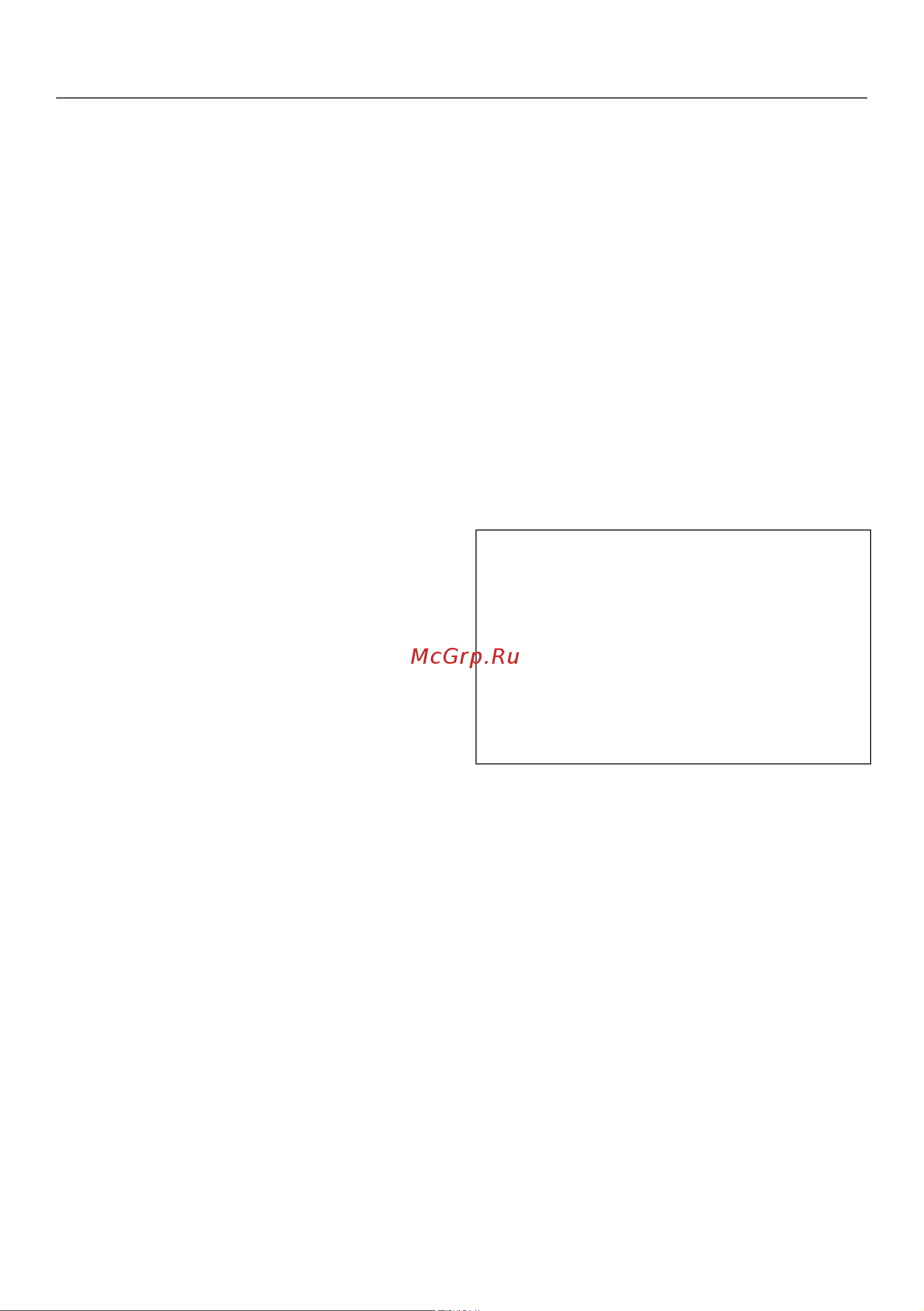 Miele H 7464 BPX OBSW Руководство по эксплуатации онлайн [70/145] 881775