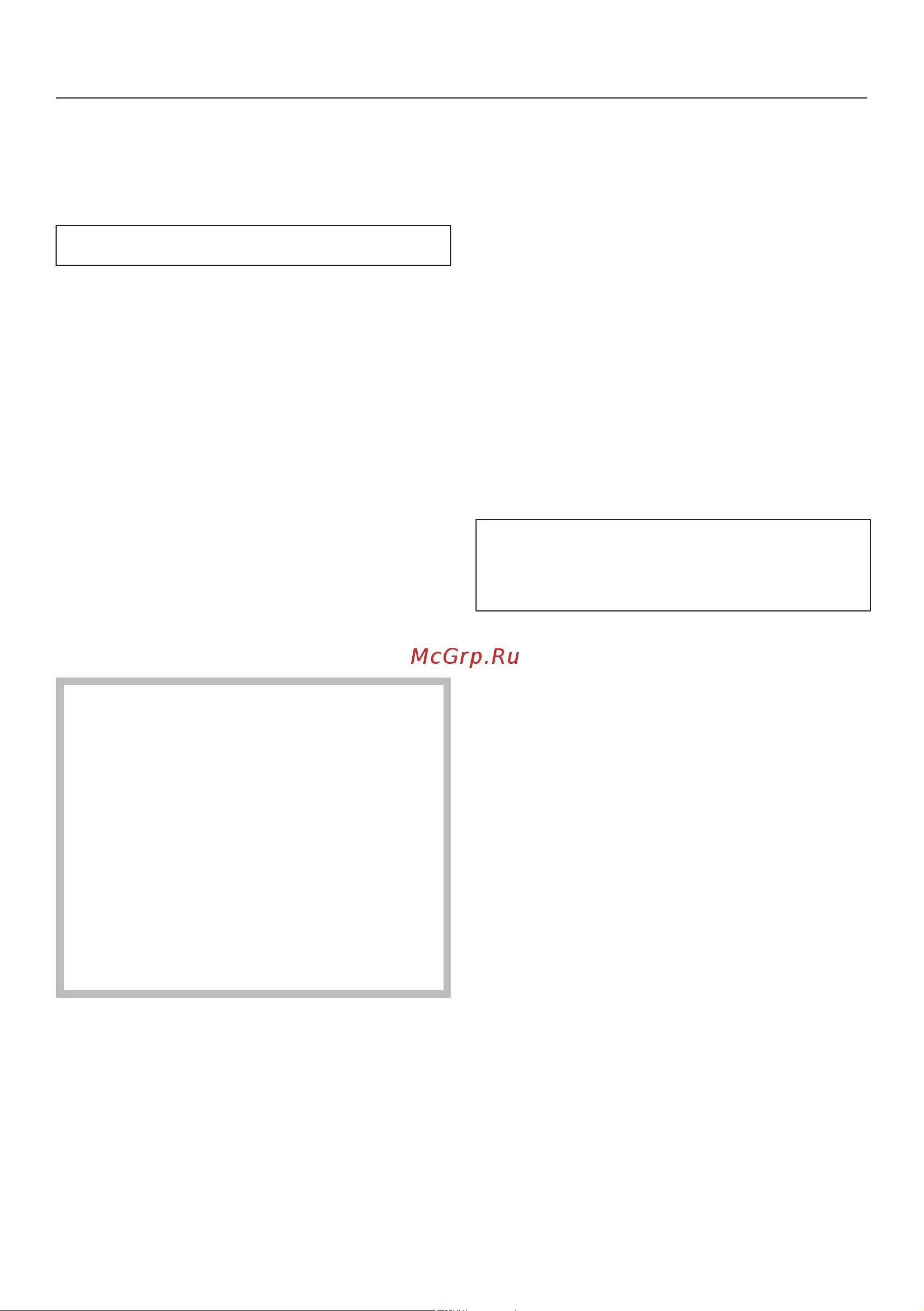 Miele H 7464 BPX OBSW Руководство по эксплуатации онлайн [74/145] 881775
