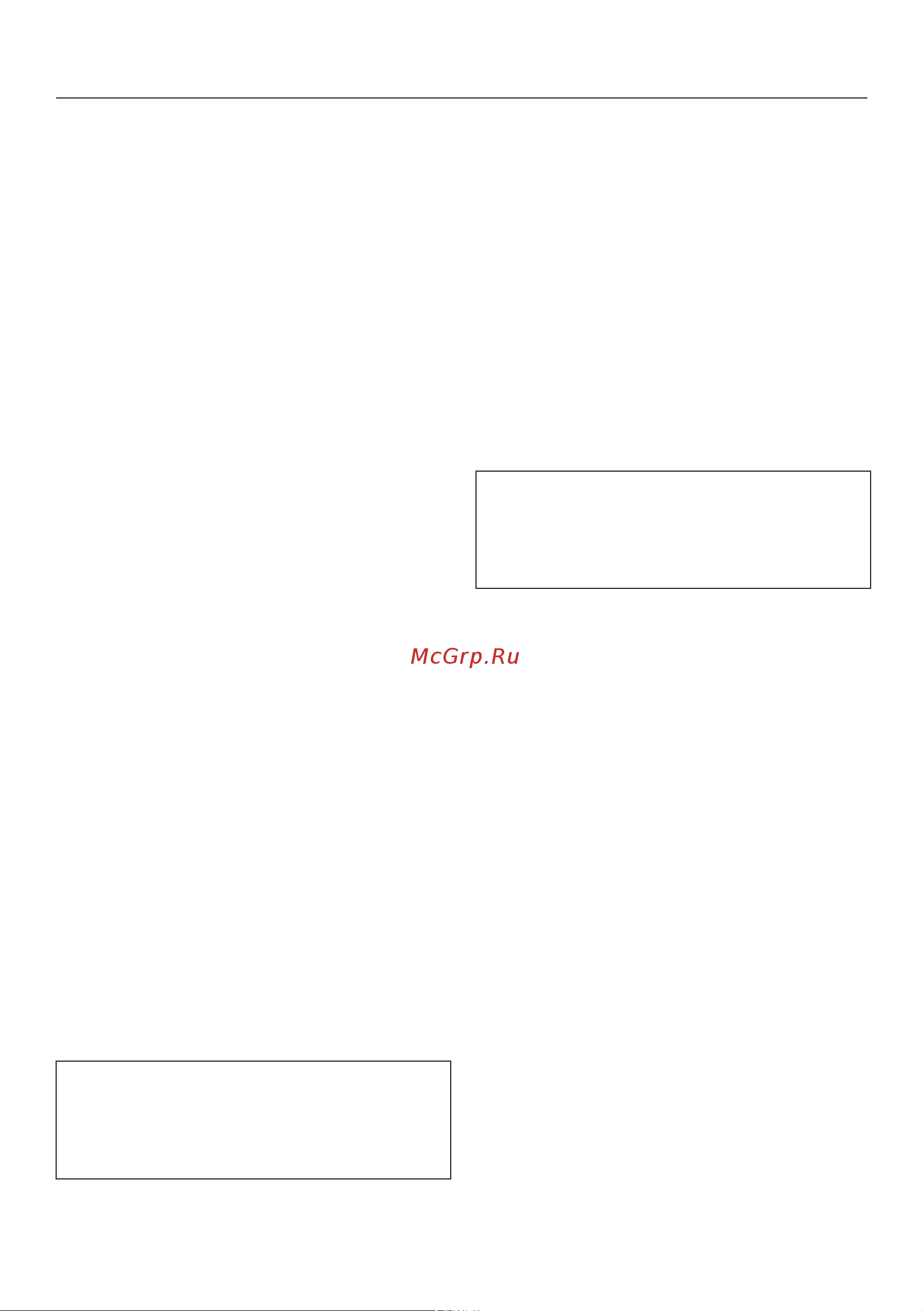 Miele H 7464 BPX OBSW Руководство по эксплуатации онлайн [75/145] 881775