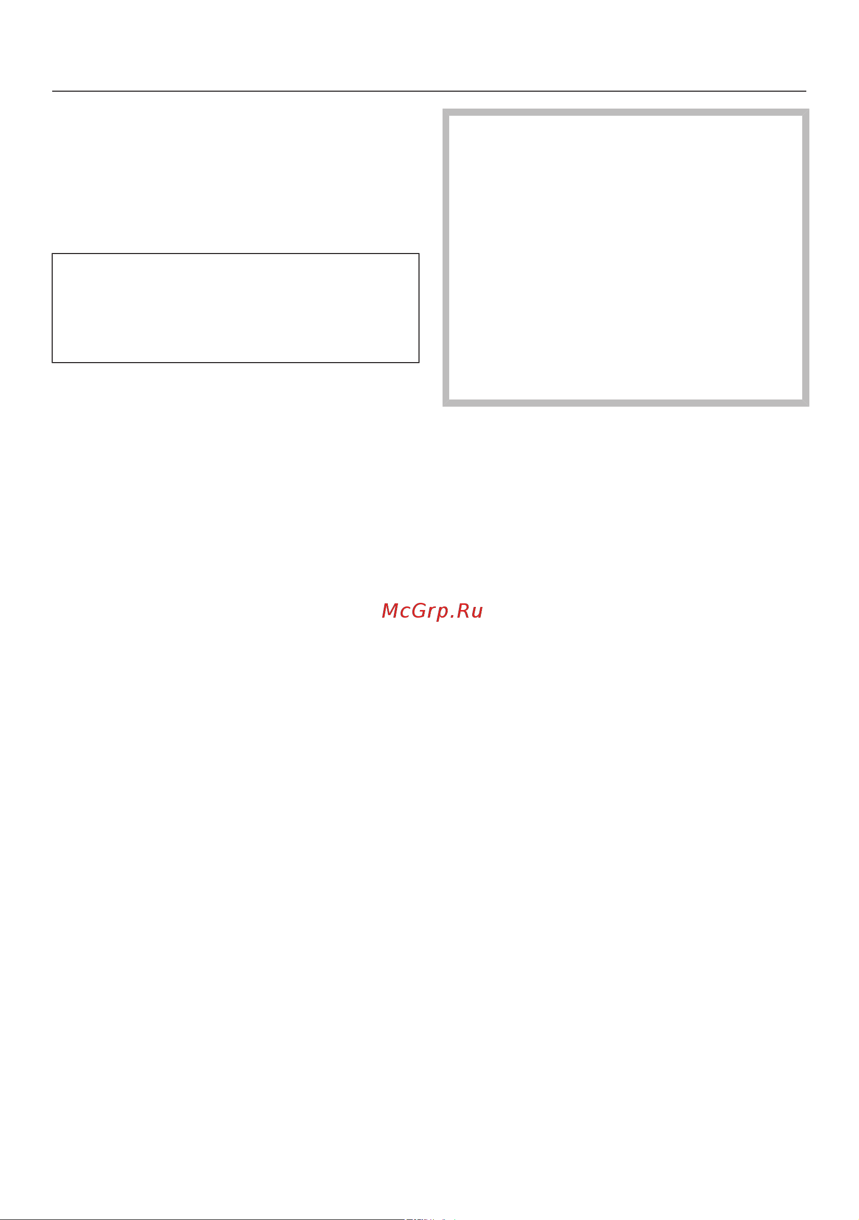 Miele H 7464 BPX OBSW Руководство по эксплуатации онлайн [76/145] 881775