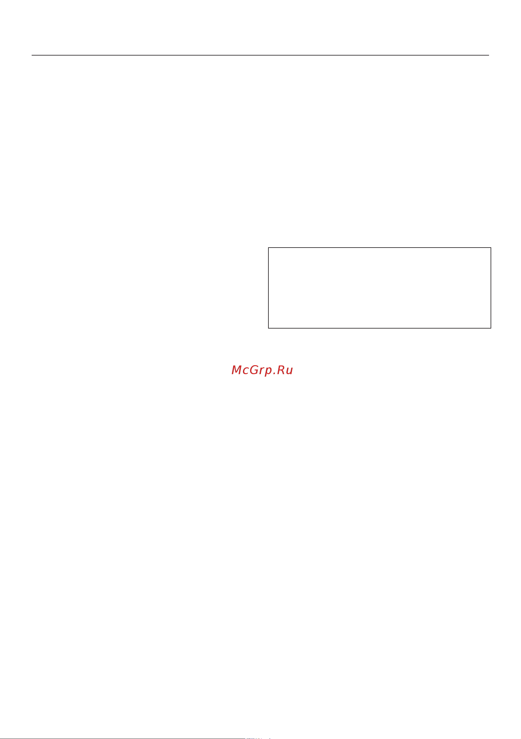 Miele H 7464 BPX OBSW Руководство по эксплуатации онлайн [83/145] 881775