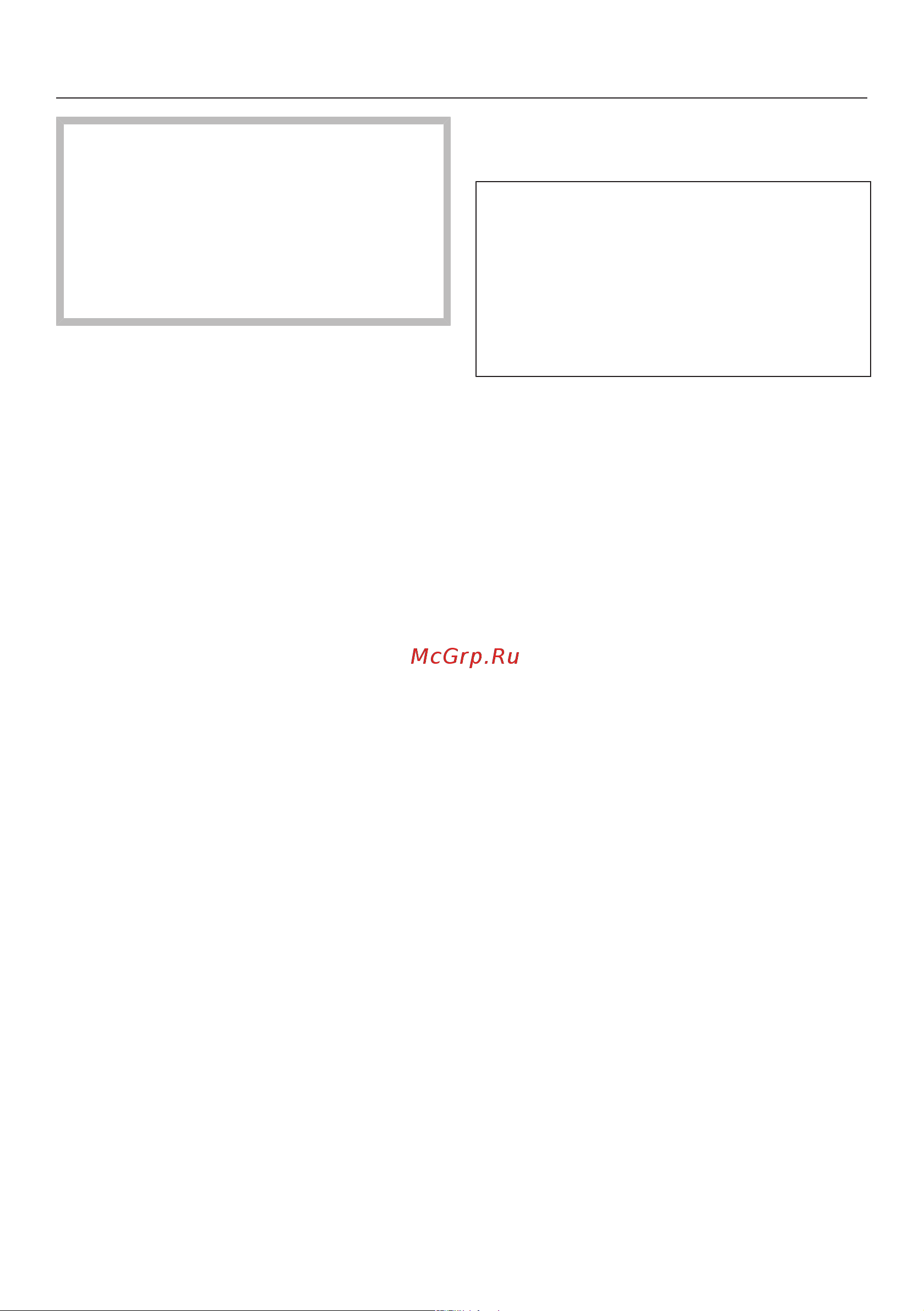Miele H 7464 BPX OBSW Руководство по эксплуатации онлайн [84/145] 881775