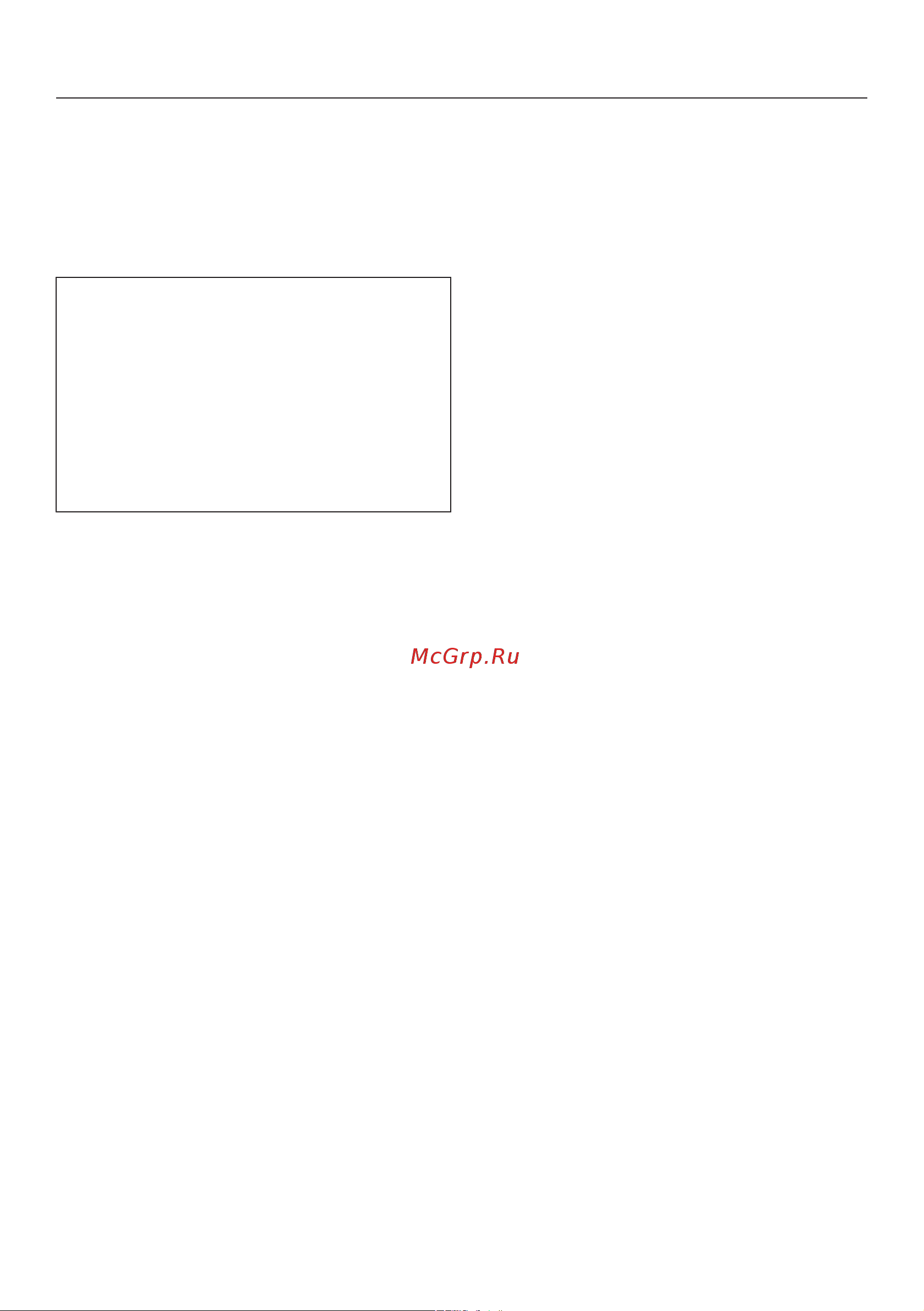 Miele H 7464 BPX OBSW Руководство по эксплуатации онлайн [89/145] 881775