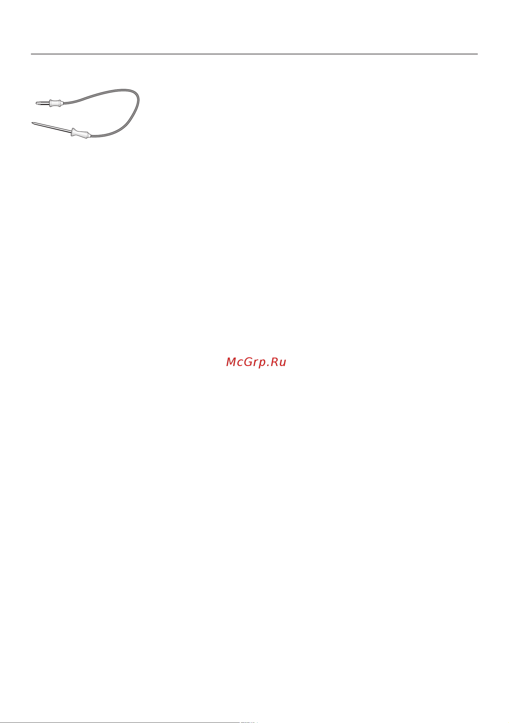 Miele H 7464 BPX OBSW Руководство по эксплуатации онлайн [90/145] 881775