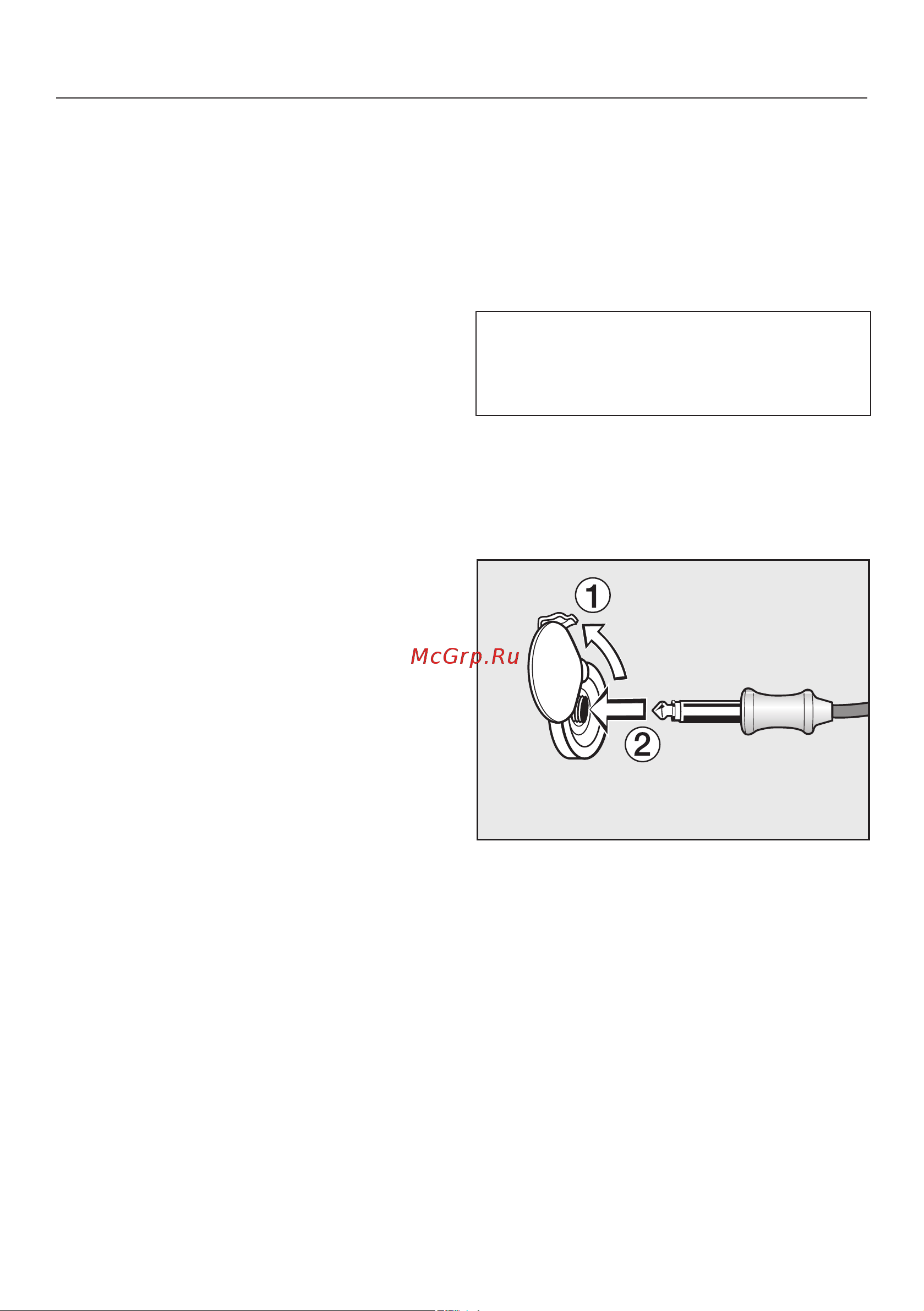 Miele H 7464 BPX OBSW Руководство по эксплуатации онлайн [91/145] 881775
