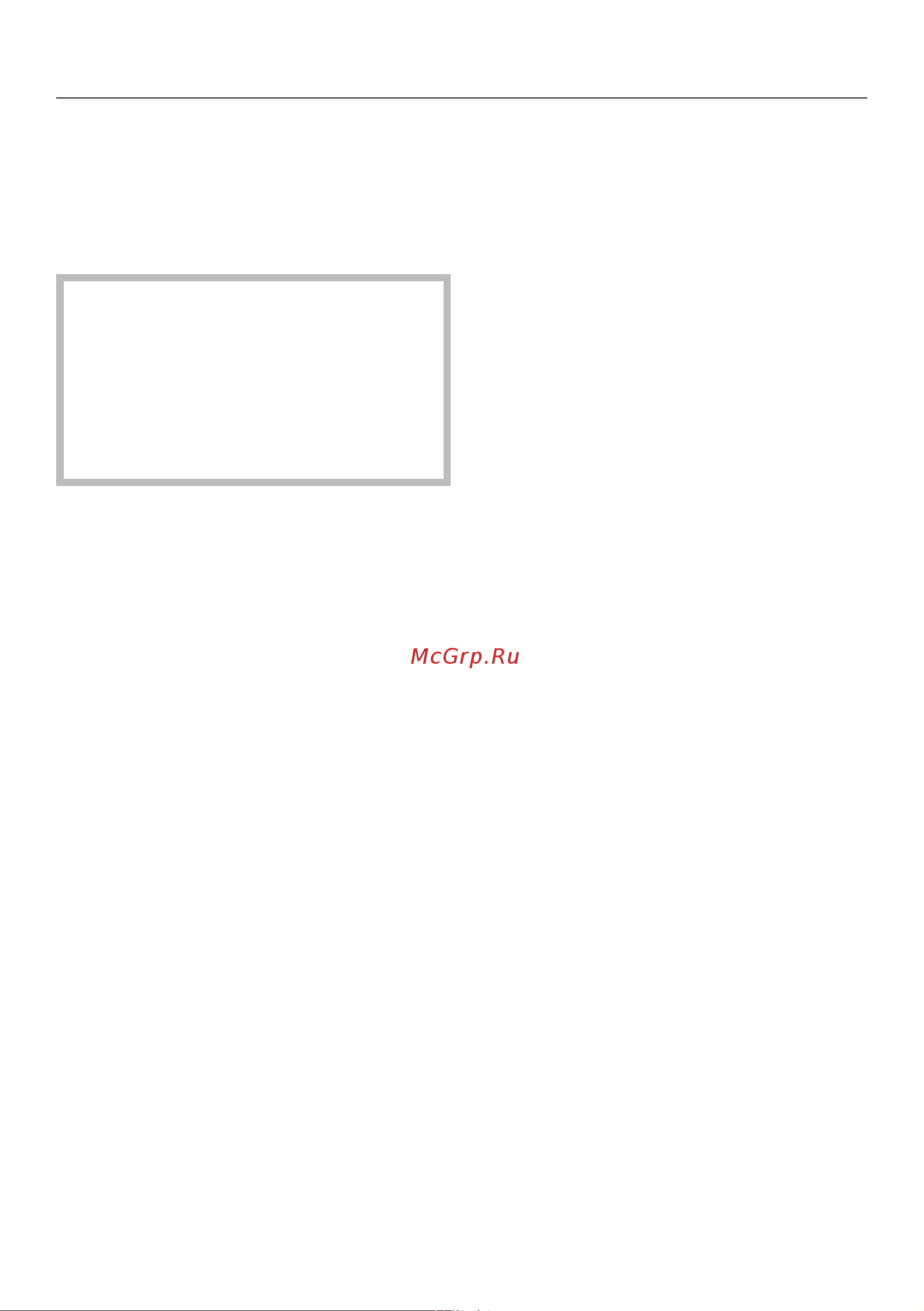 Miele H 7464 BPX OBSW Руководство по эксплуатации онлайн [95/145] 881775