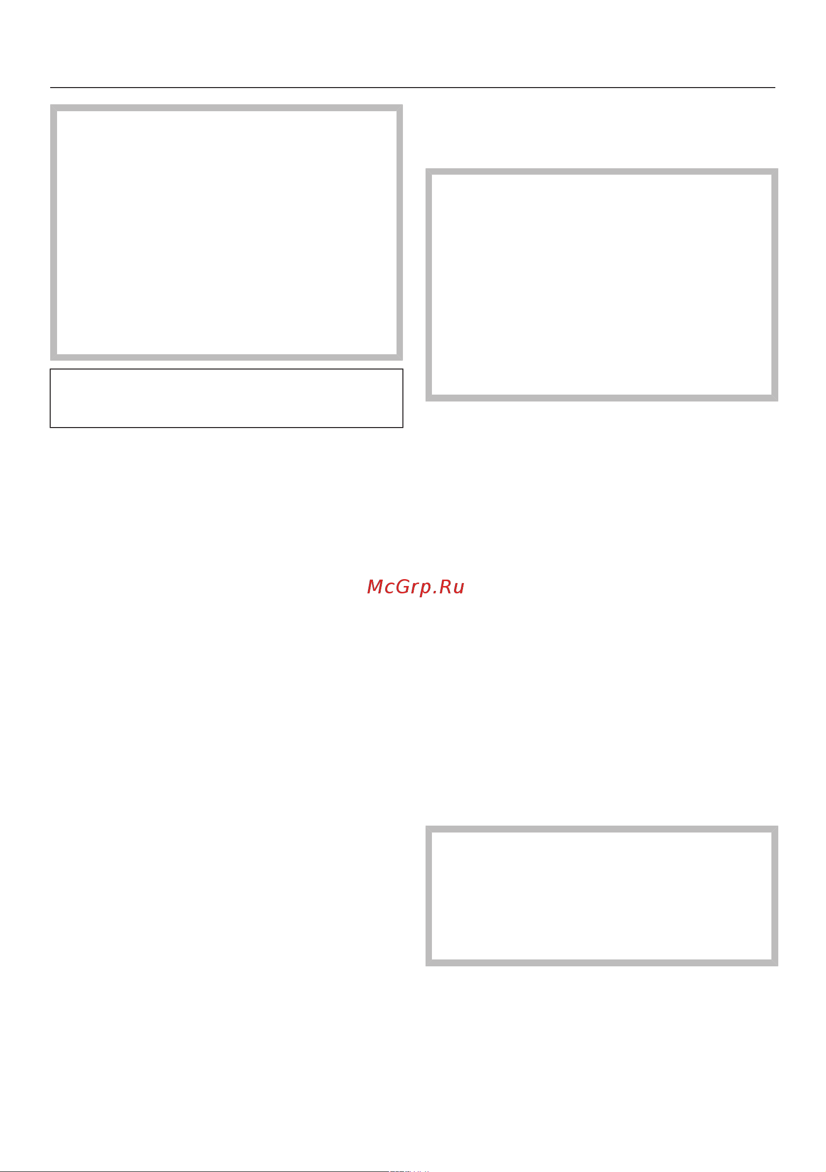 Miele H 7464 BPX OBSW Руководство по эксплуатации онлайн [97/145] 881775