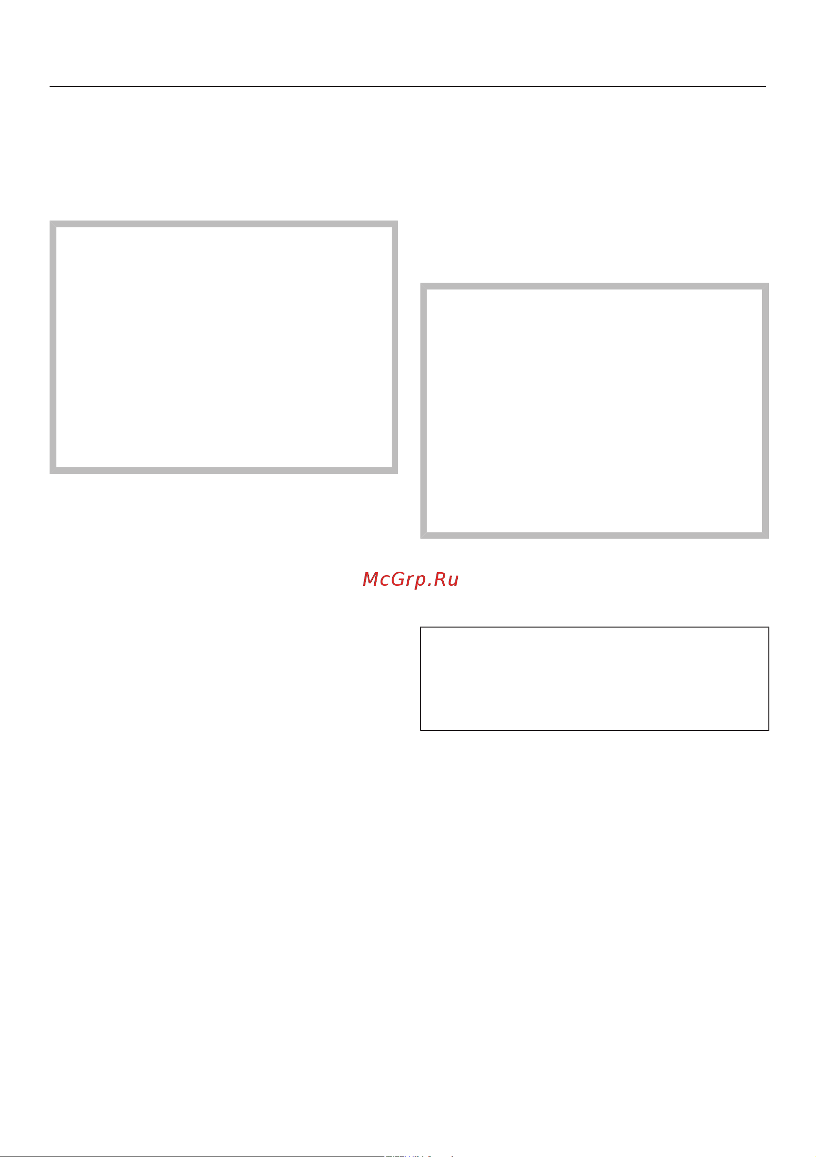Miele H 7464 BPX OBSW Руководство по эксплуатации онлайн [98/145] 881775