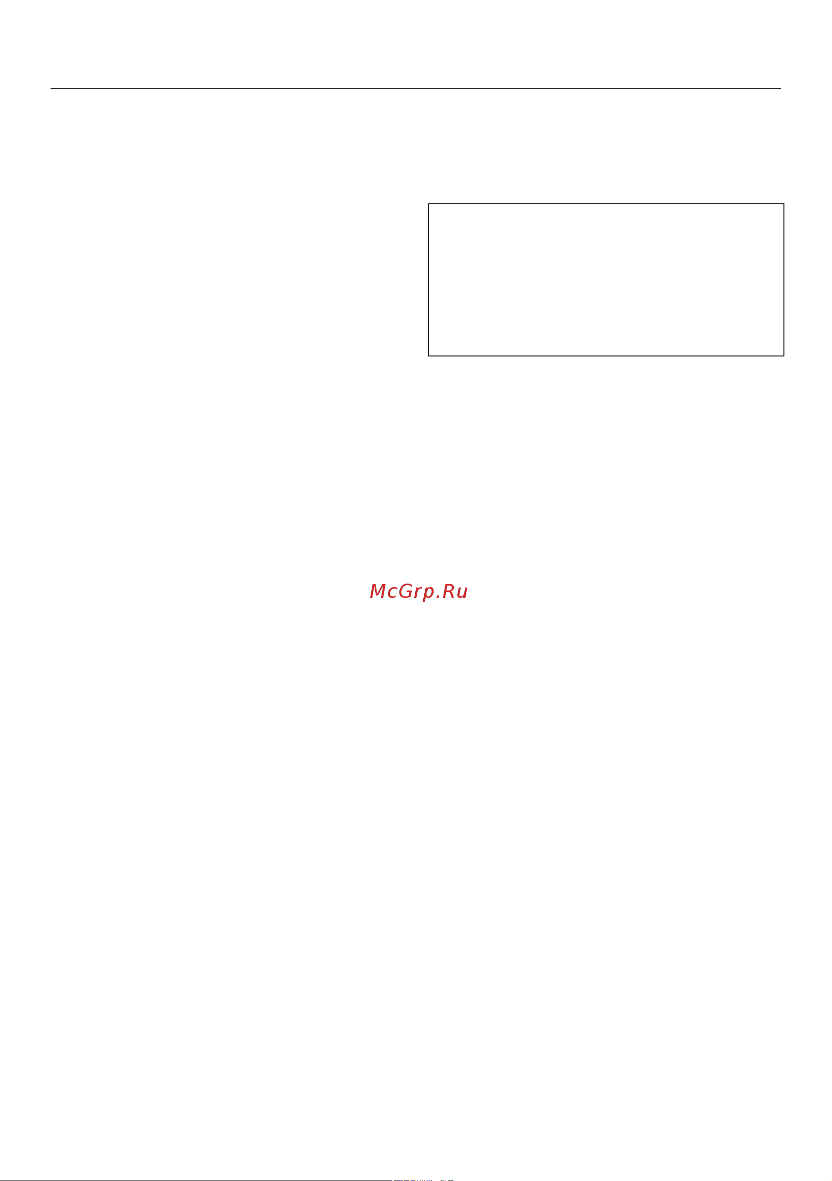 Miele KM 7464 FL Руководство по эксплуатации онлайн [30/97] 881776