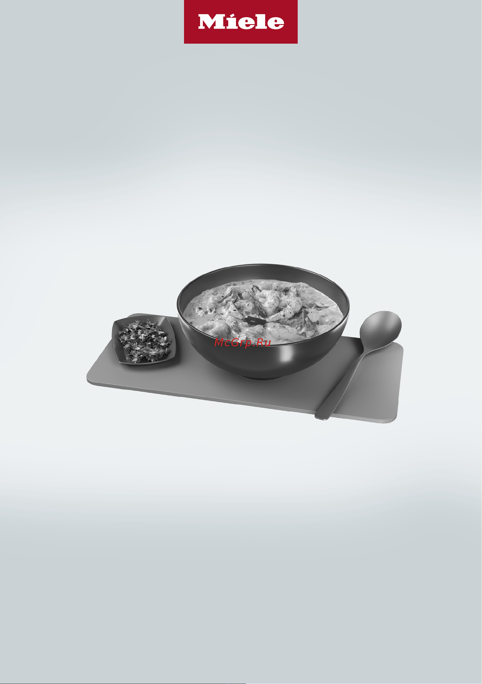 Miele M 7240 TC Руководство по эксплуатации онлайн