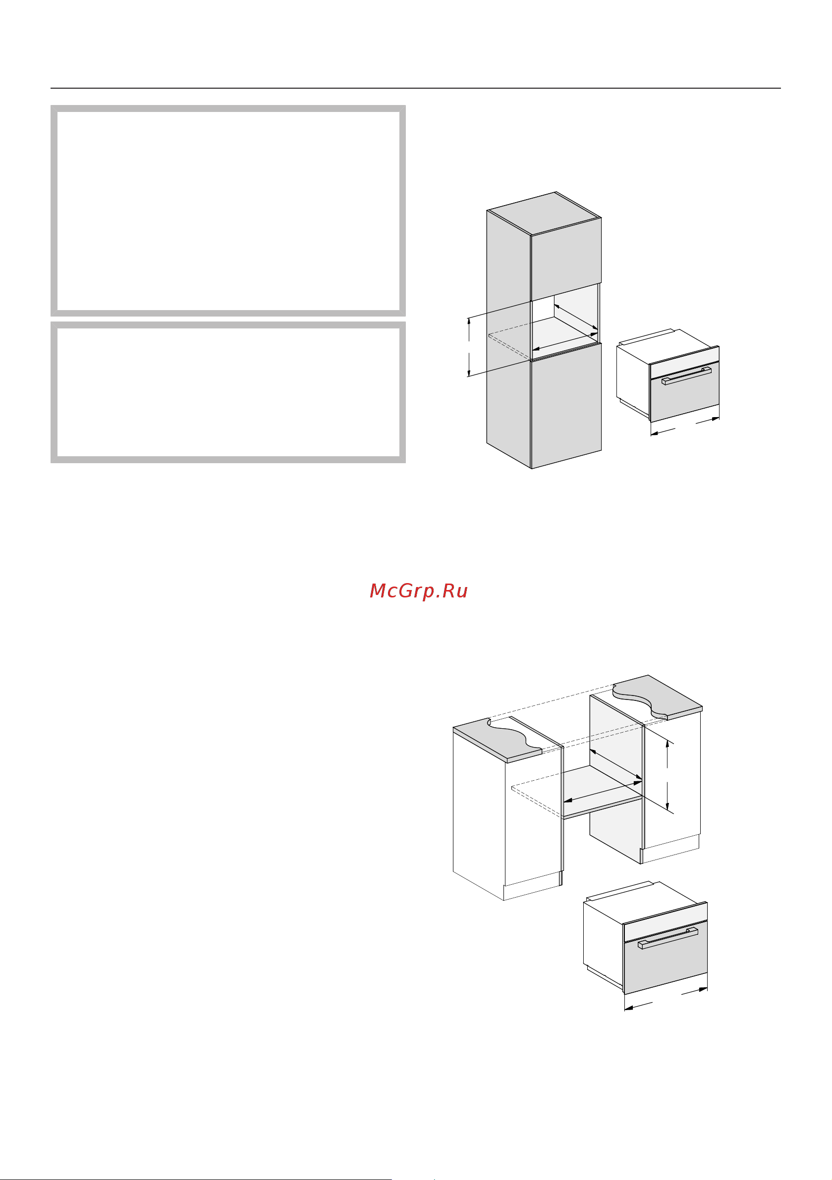 Miele M 7240 TC Руководство по эксплуатации онлайн [17/84] 881778