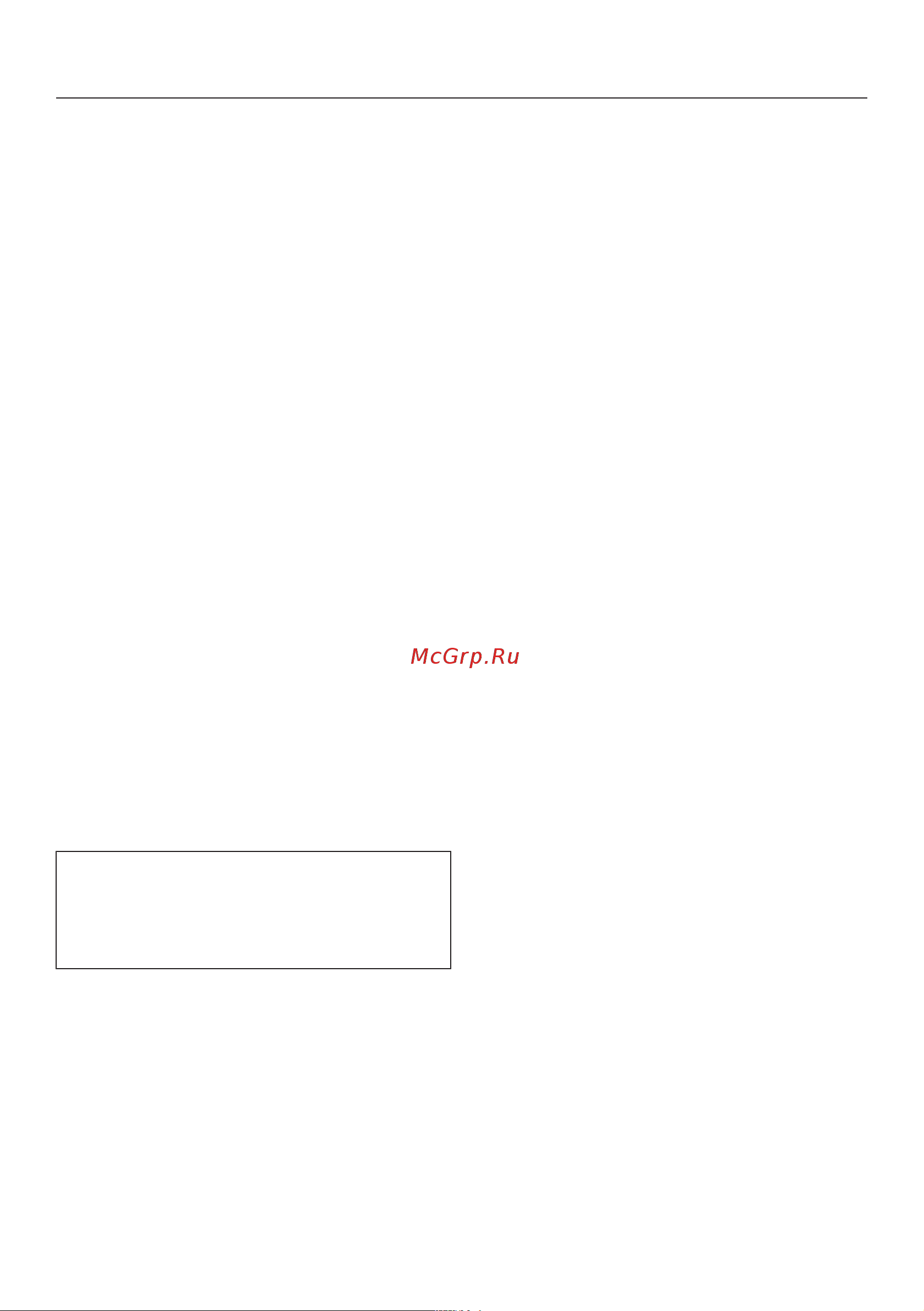 Miele M 7240 TC Руководство по эксплуатации онлайн [26/84] 881778