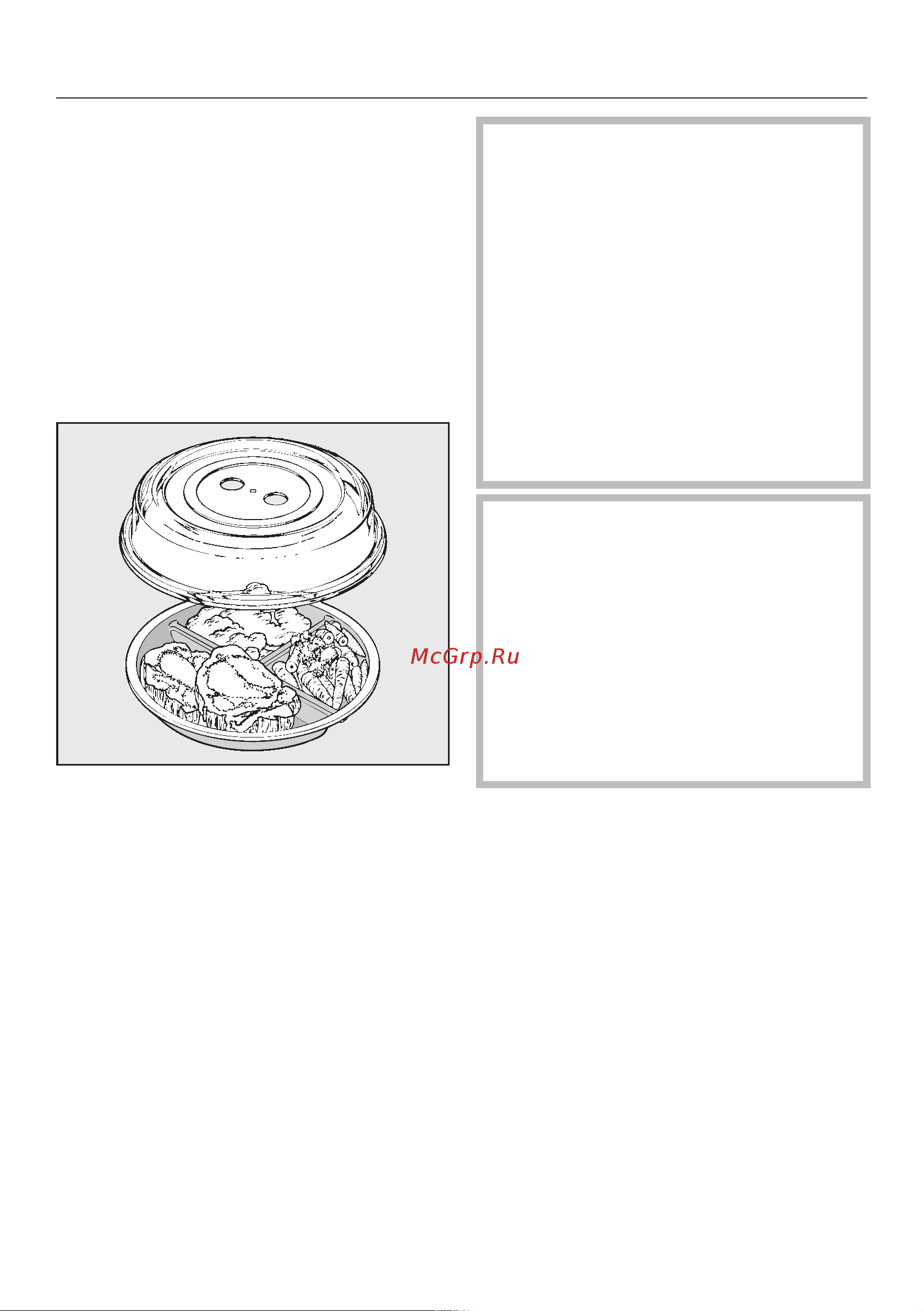 Miele M 7240 TC Руководство по эксплуатации онлайн [36/84] 881778