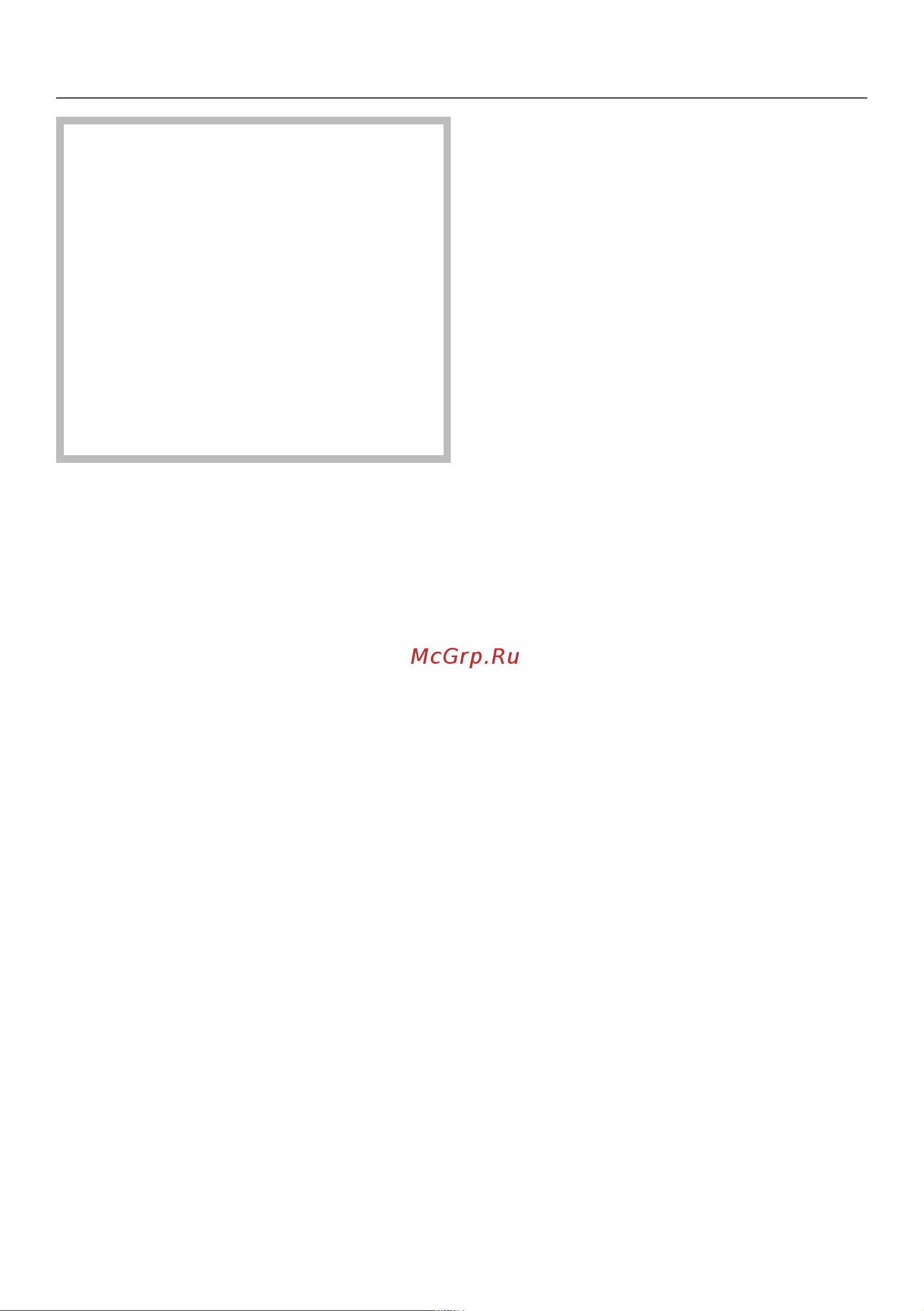 Miele M 7240 TC Руководство по эксплуатации онлайн [37/84] 881778