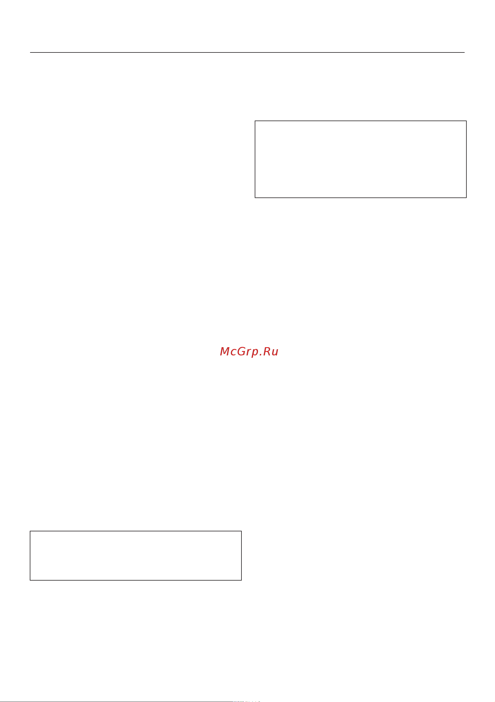 Miele M 7240 TC Руководство по эксплуатации онлайн [41/84] 881778