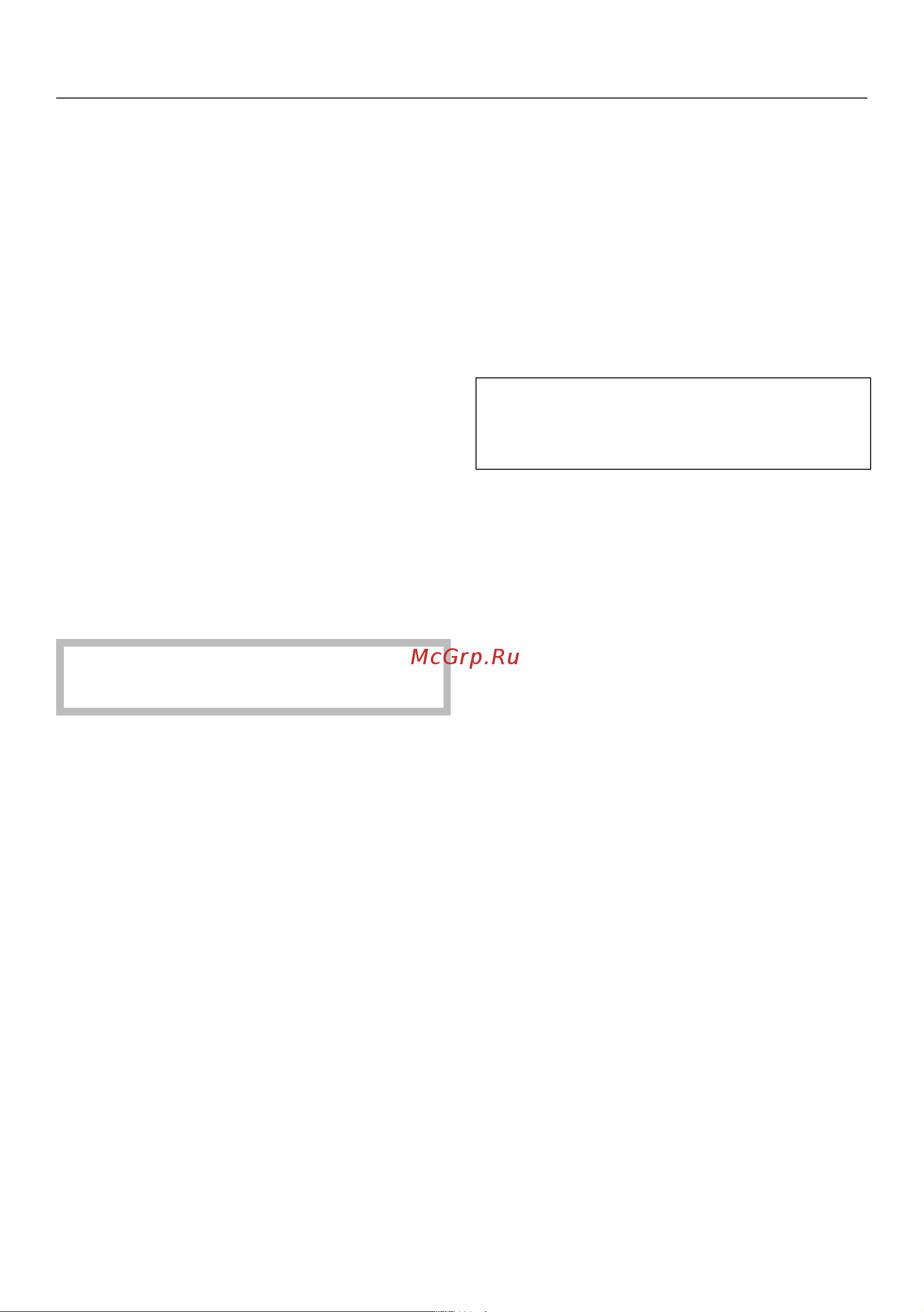 Miele M 7240 TC Руководство по эксплуатации онлайн [43/84] 881778
