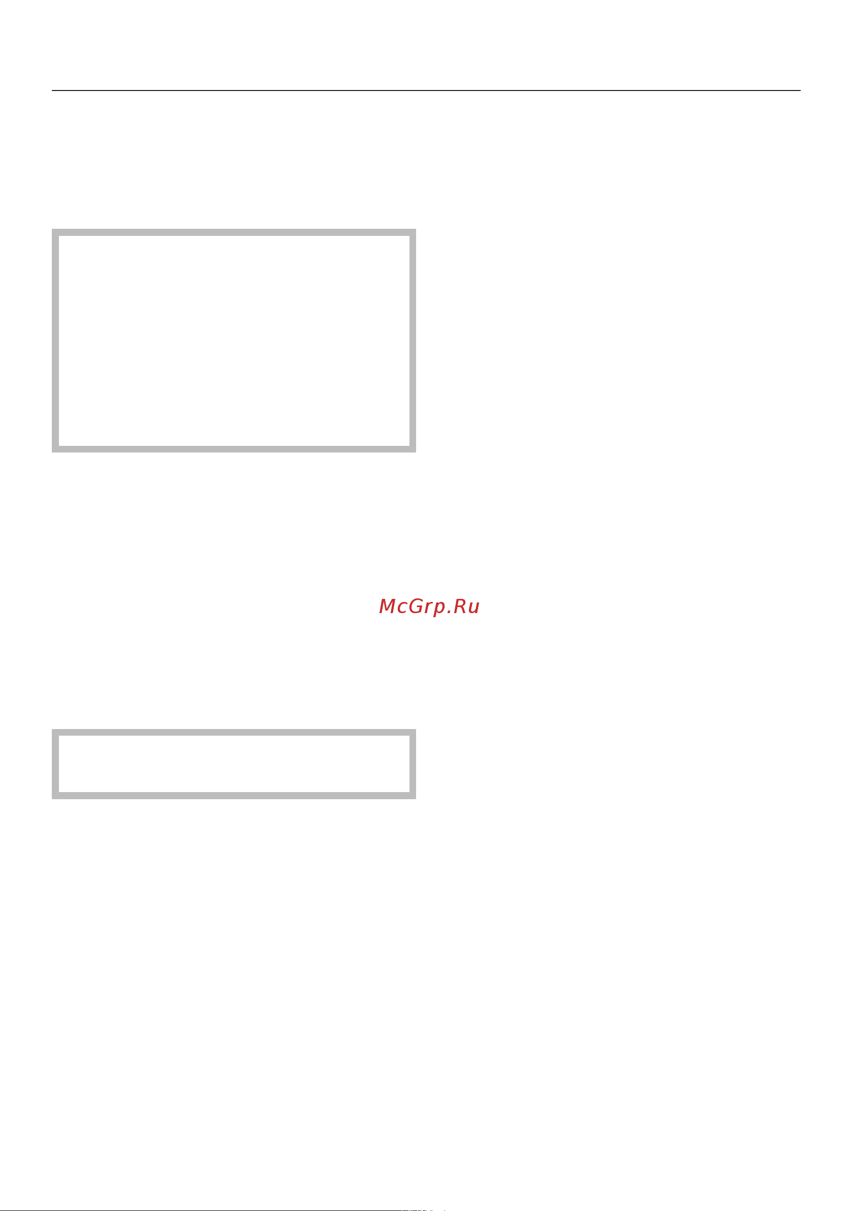Miele M 7240 TC Руководство по эксплуатации онлайн [46/84] 881778