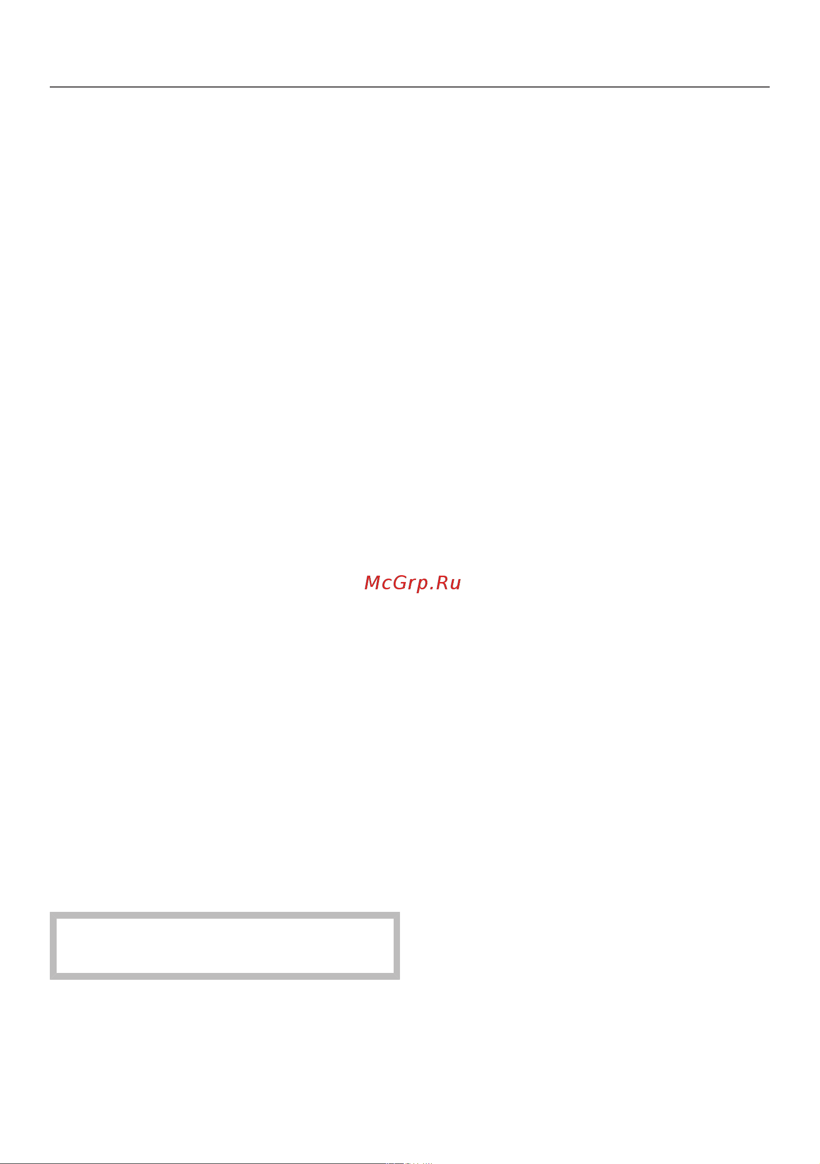 Miele M 7240 TC Руководство по эксплуатации онлайн [47/84] 881778