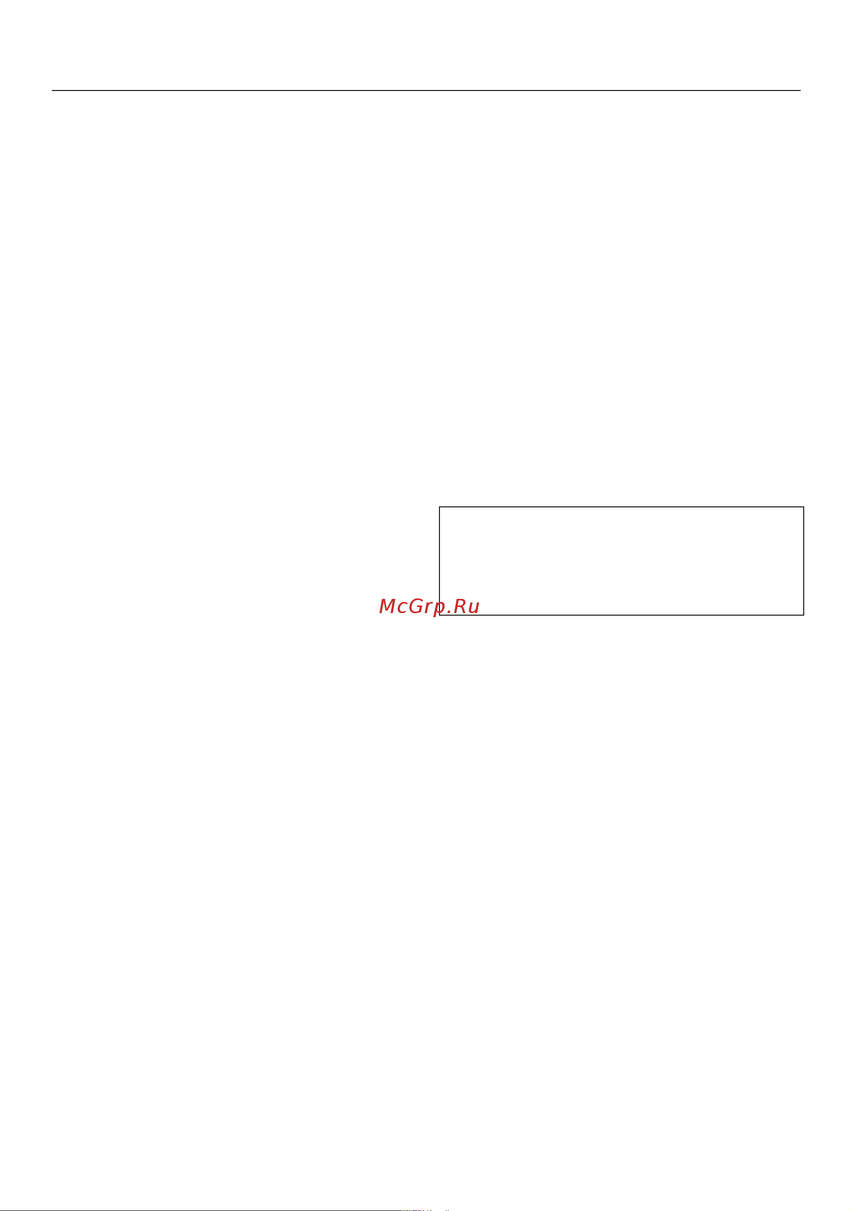 Miele M 7240 TC Руководство по эксплуатации онлайн [49/84] 881778