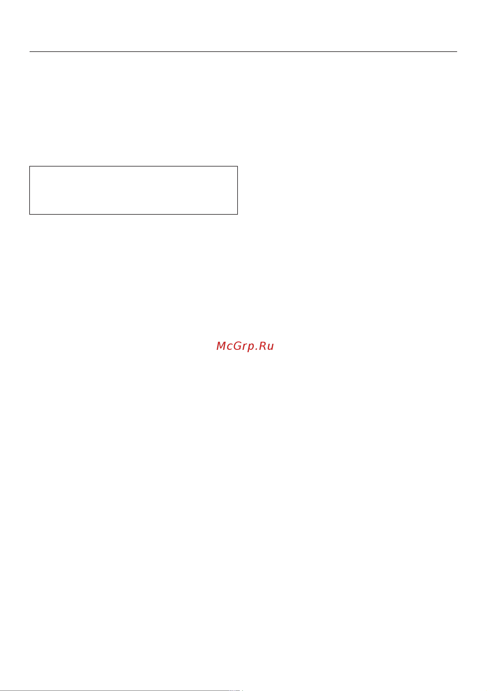 Miele M 7240 TC Руководство по эксплуатации онлайн [50/84] 881778
