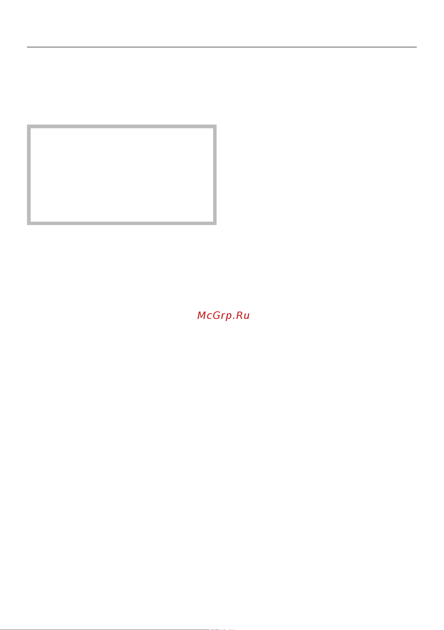Miele M 7240 TC Руководство по эксплуатации онлайн [54/84] 881778