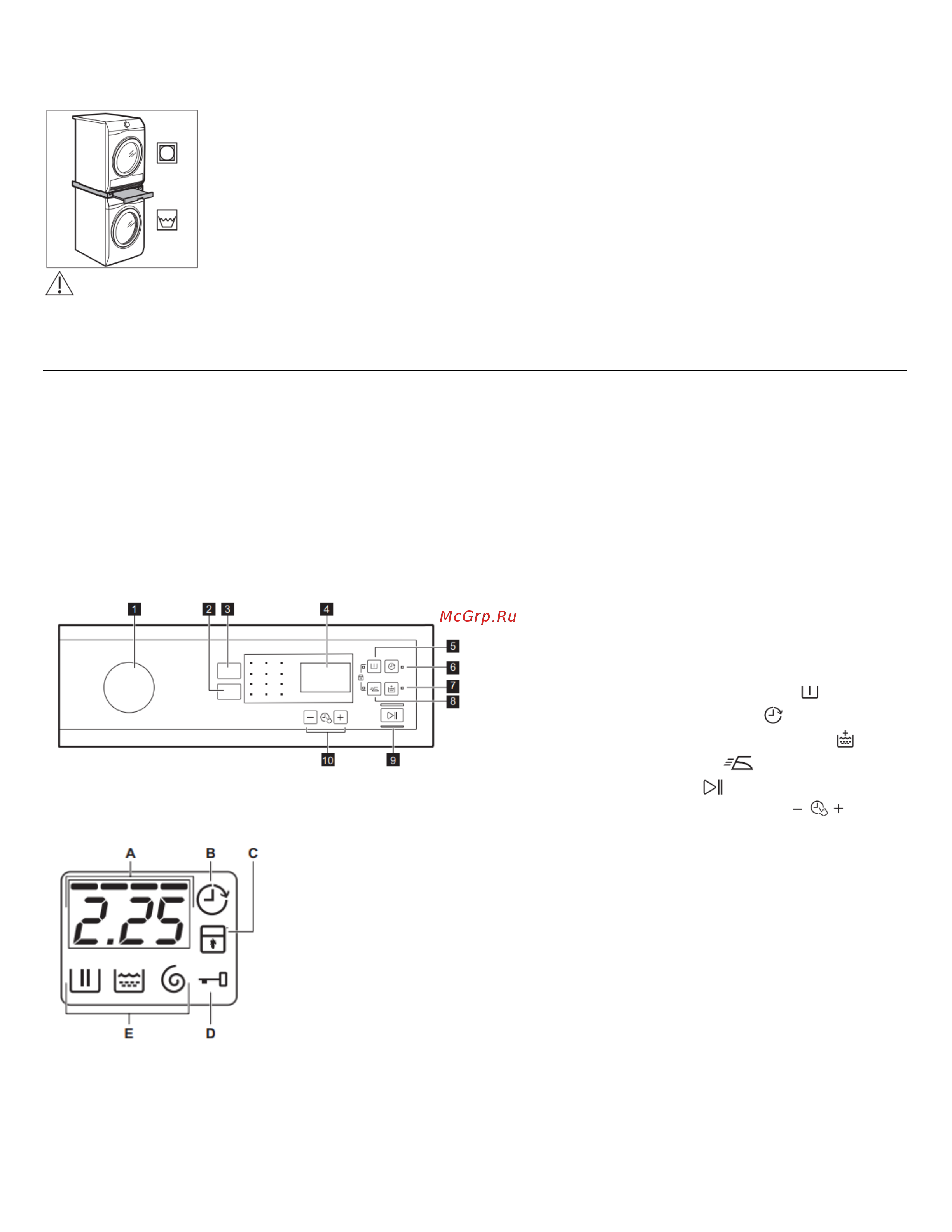 Electrolux TimeCare 500 EW2FN684SP Руководство по эксплуатации онлайн [9/28] 881812